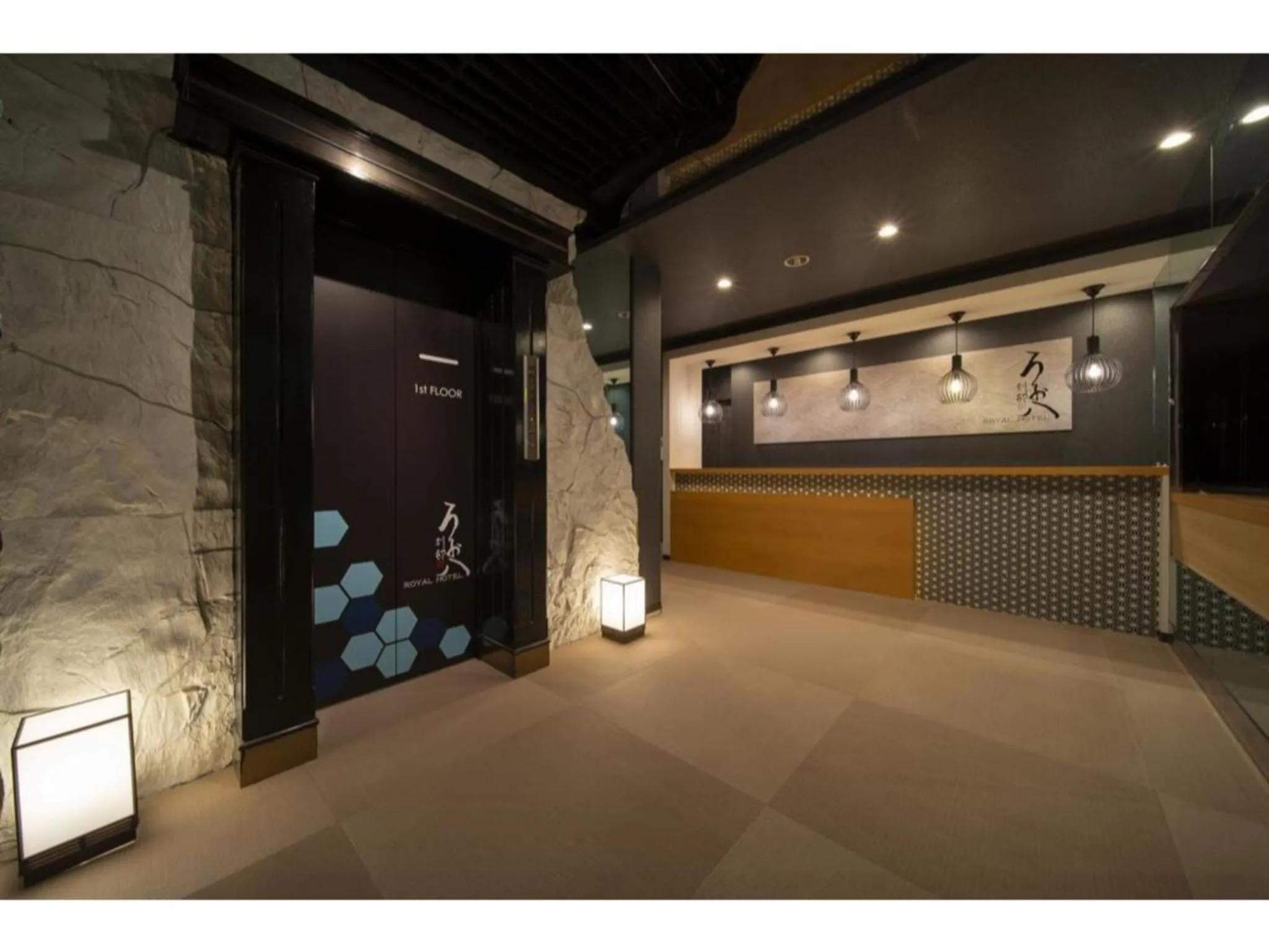 Royal Hotel Uohachi Bettei - Vacation STAY 81419