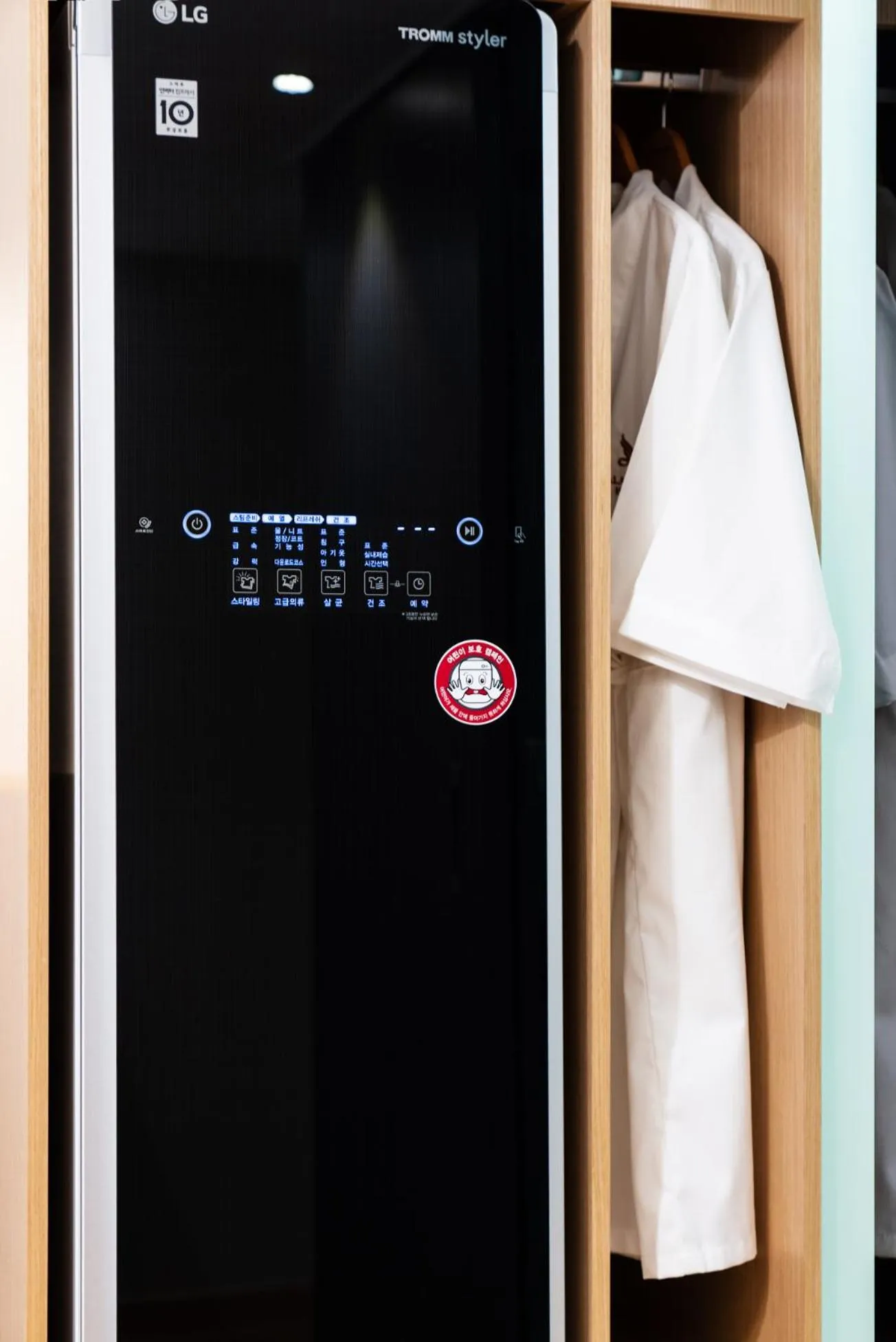 LALA VIANCO BUSINESS Hotel