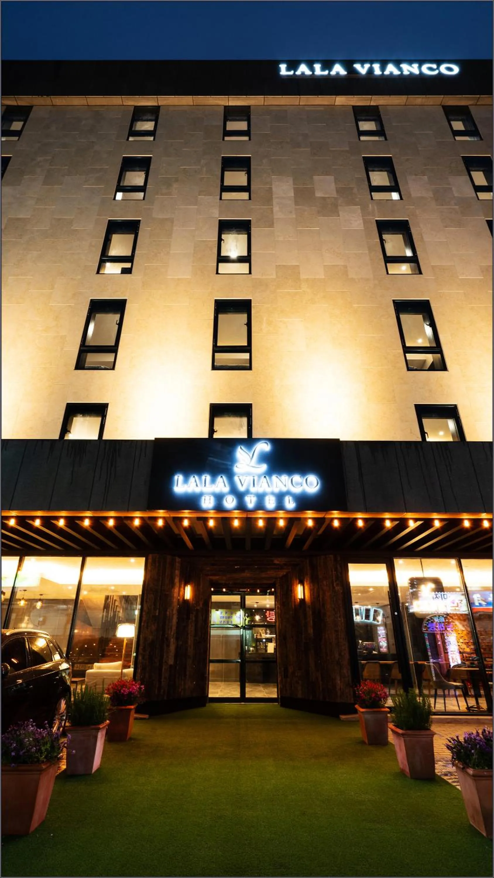 Property building in LALA VIANCO BUSINESS Hotel