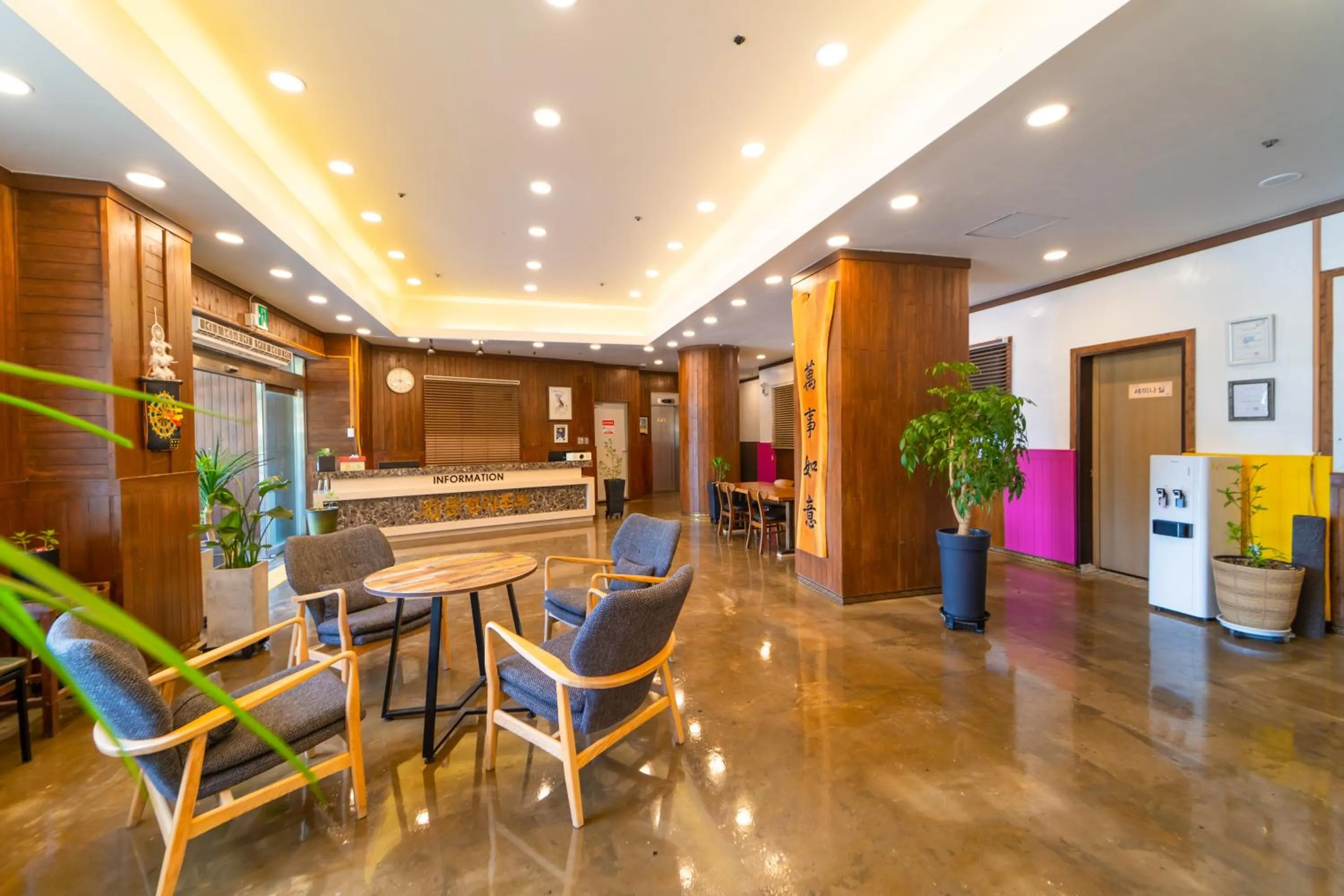 Gurye Junsung Resort