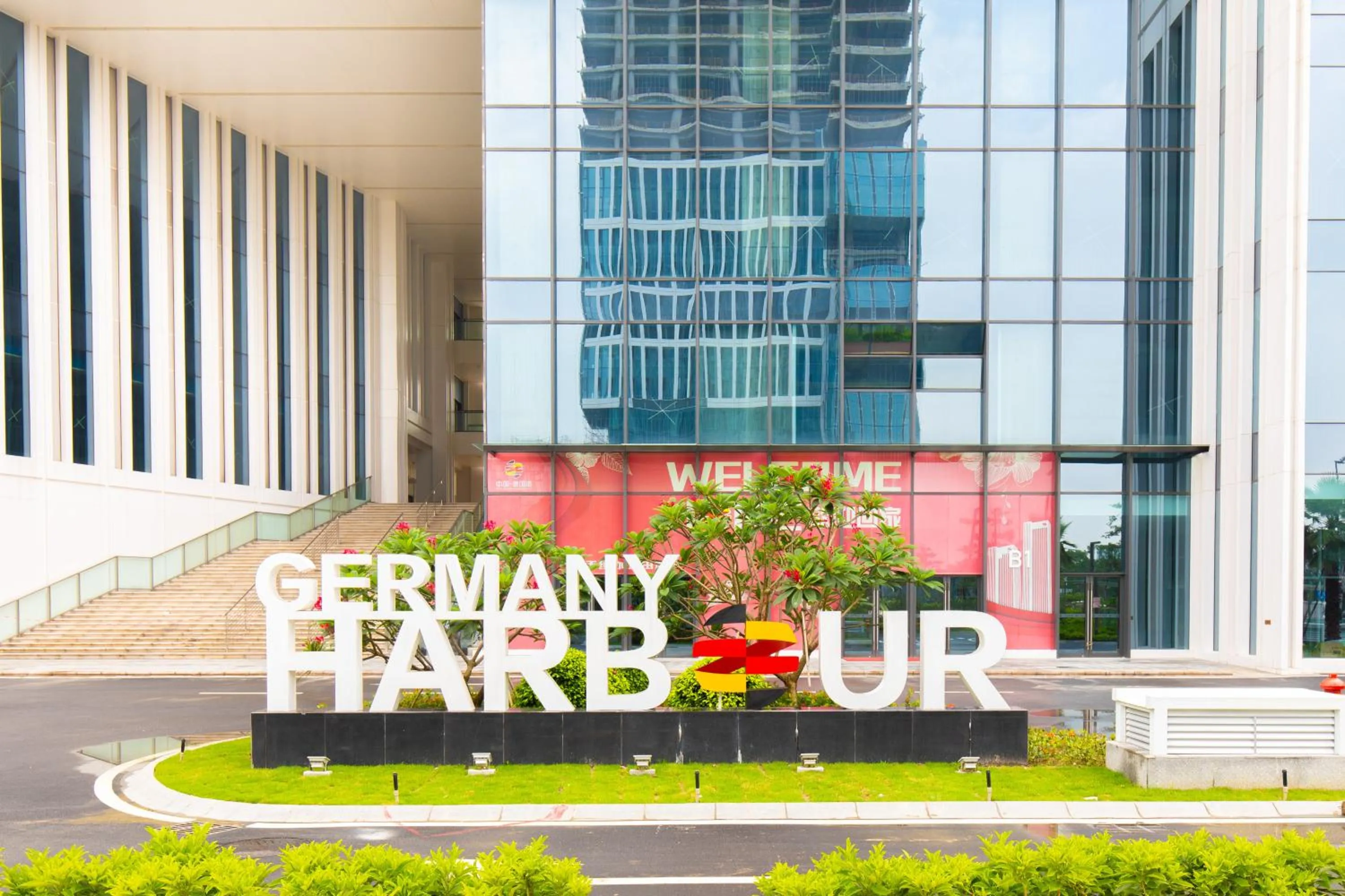 Street view in Foshan Laide Apartment