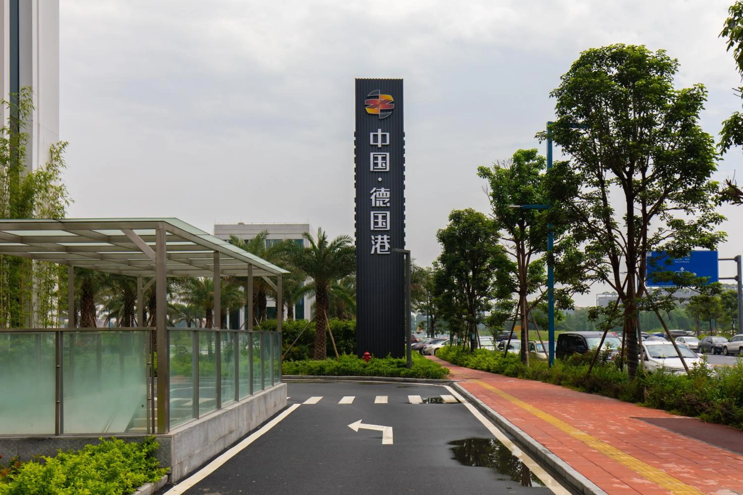 Day in Foshan Laide Apartment