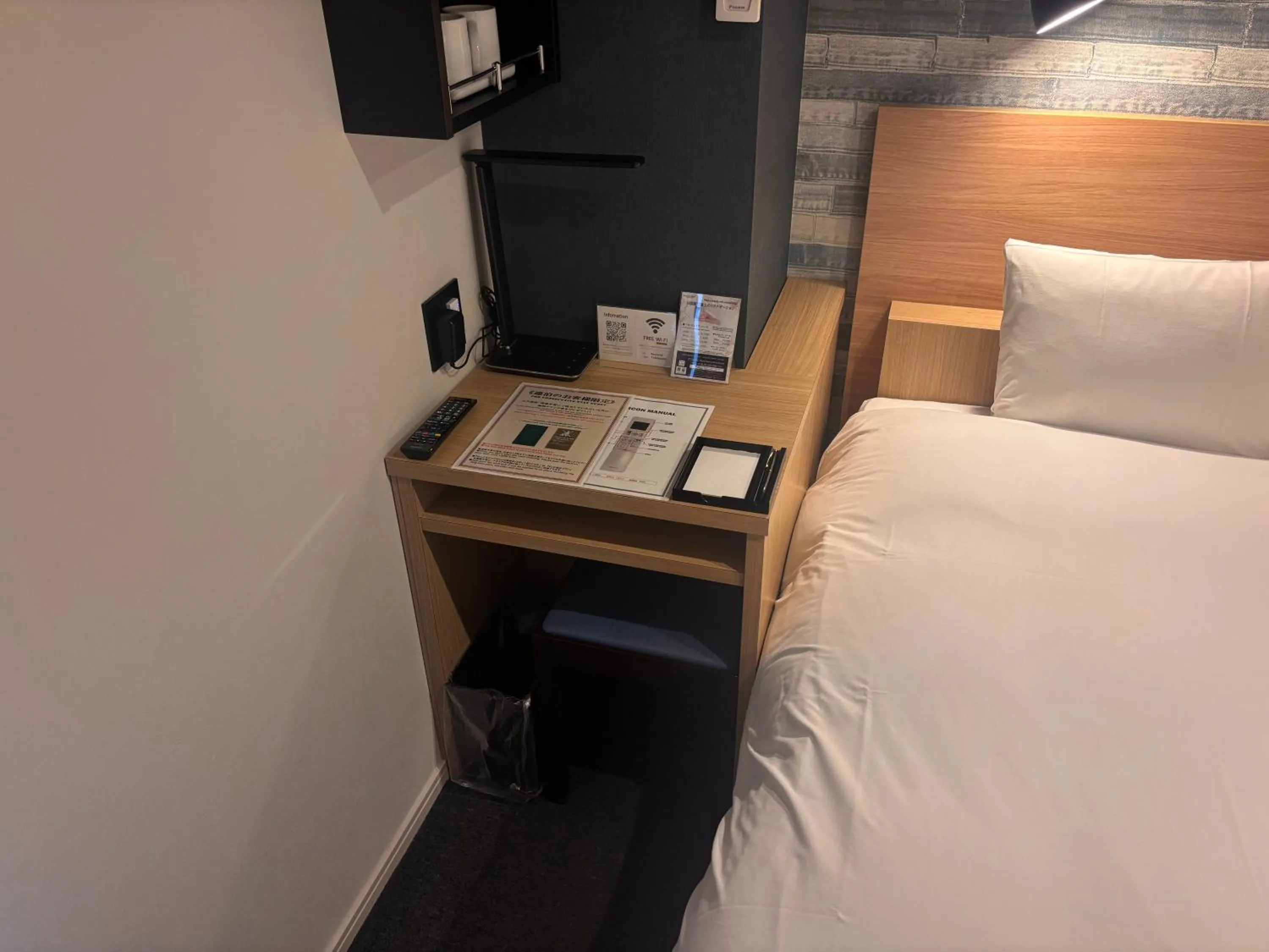 Photo of the whole room, Bed in HOTEL TABARD TOKYO