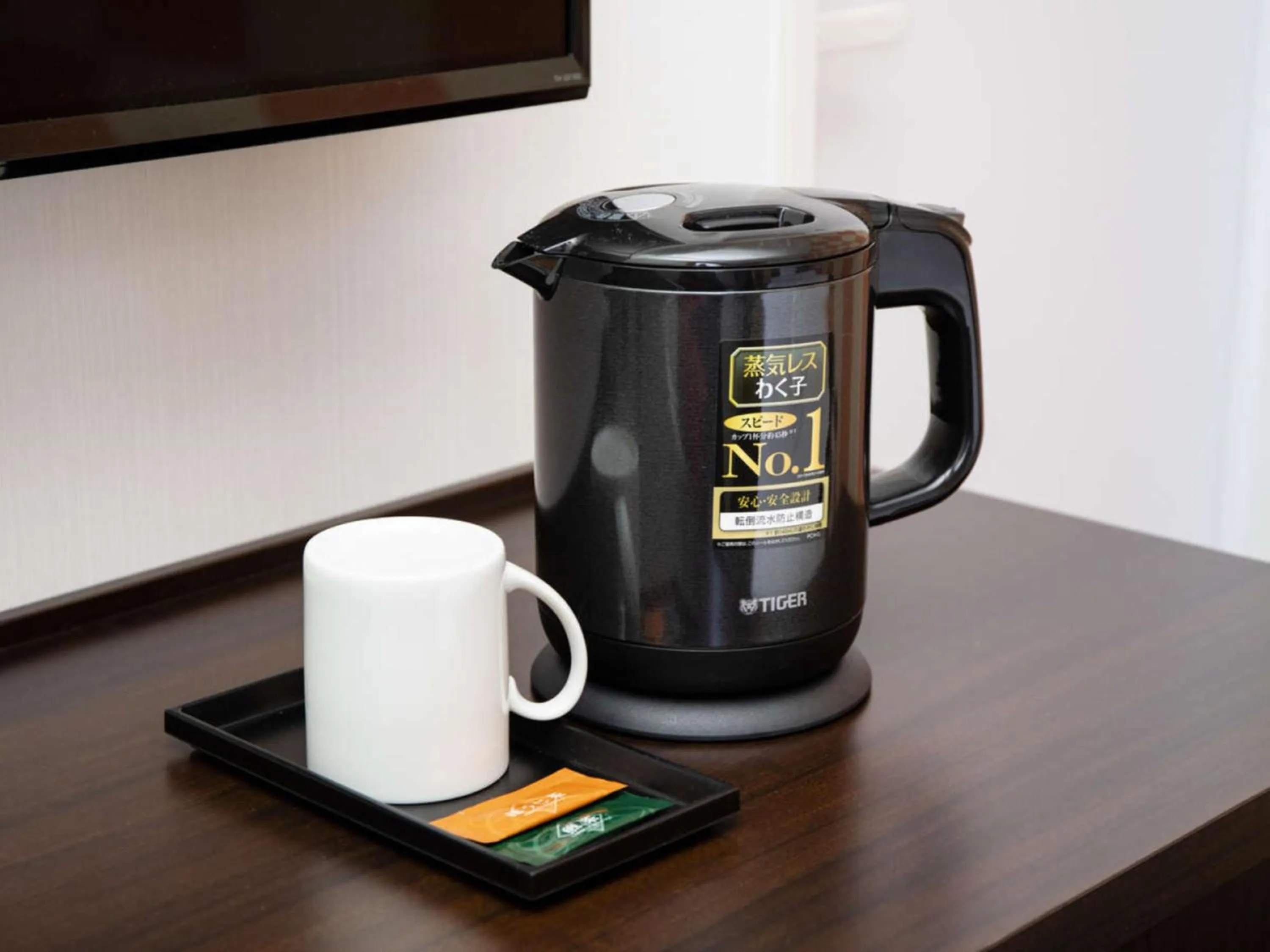 Photo of the whole room in KOKO HOTEL Hidatakayama - formaly Hotel Wing Hida Takayama