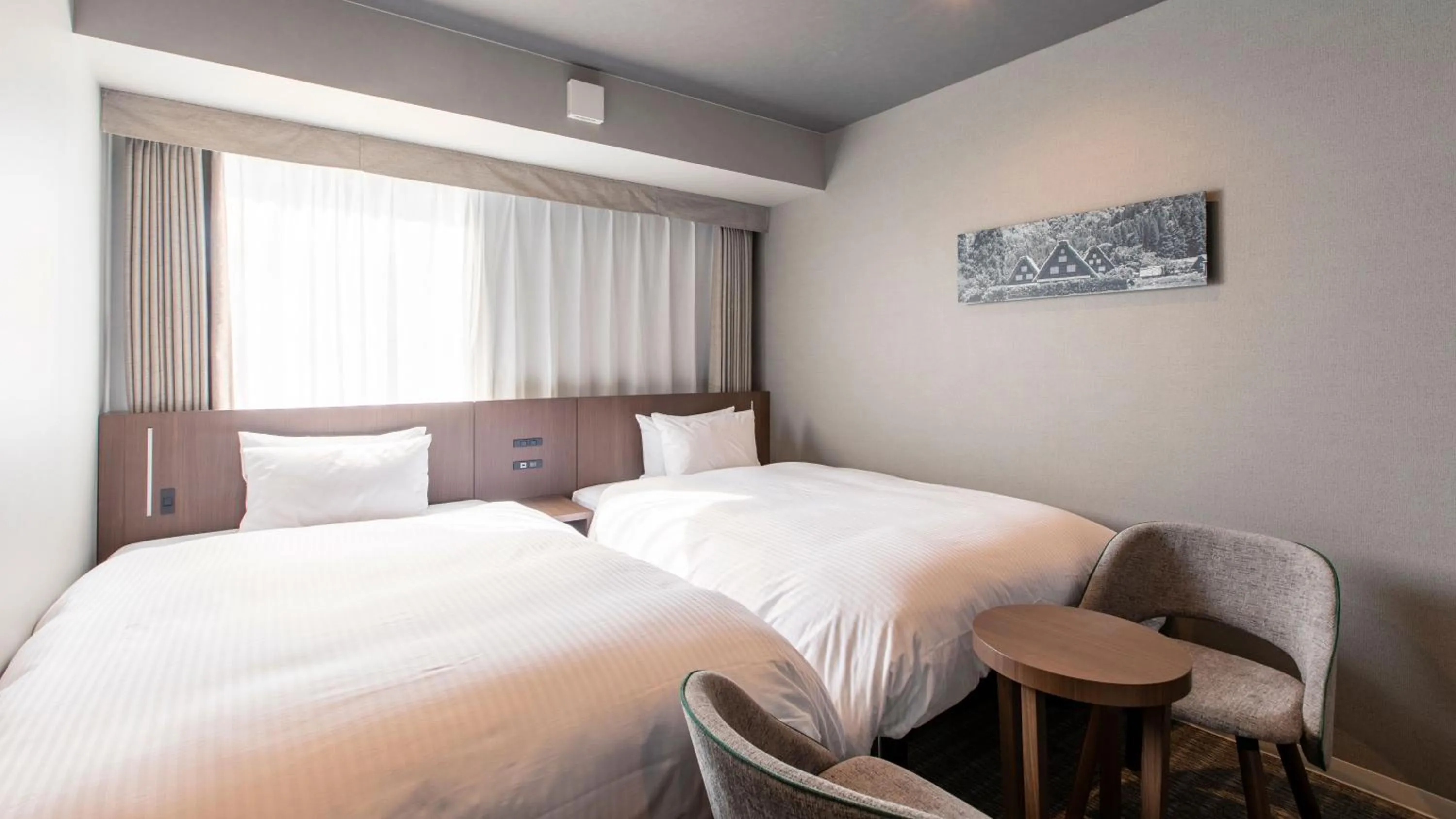 Area and facilities, Bed in KOKO HOTEL Hidatakayama - formaly Hotel Wing Hida Takayama