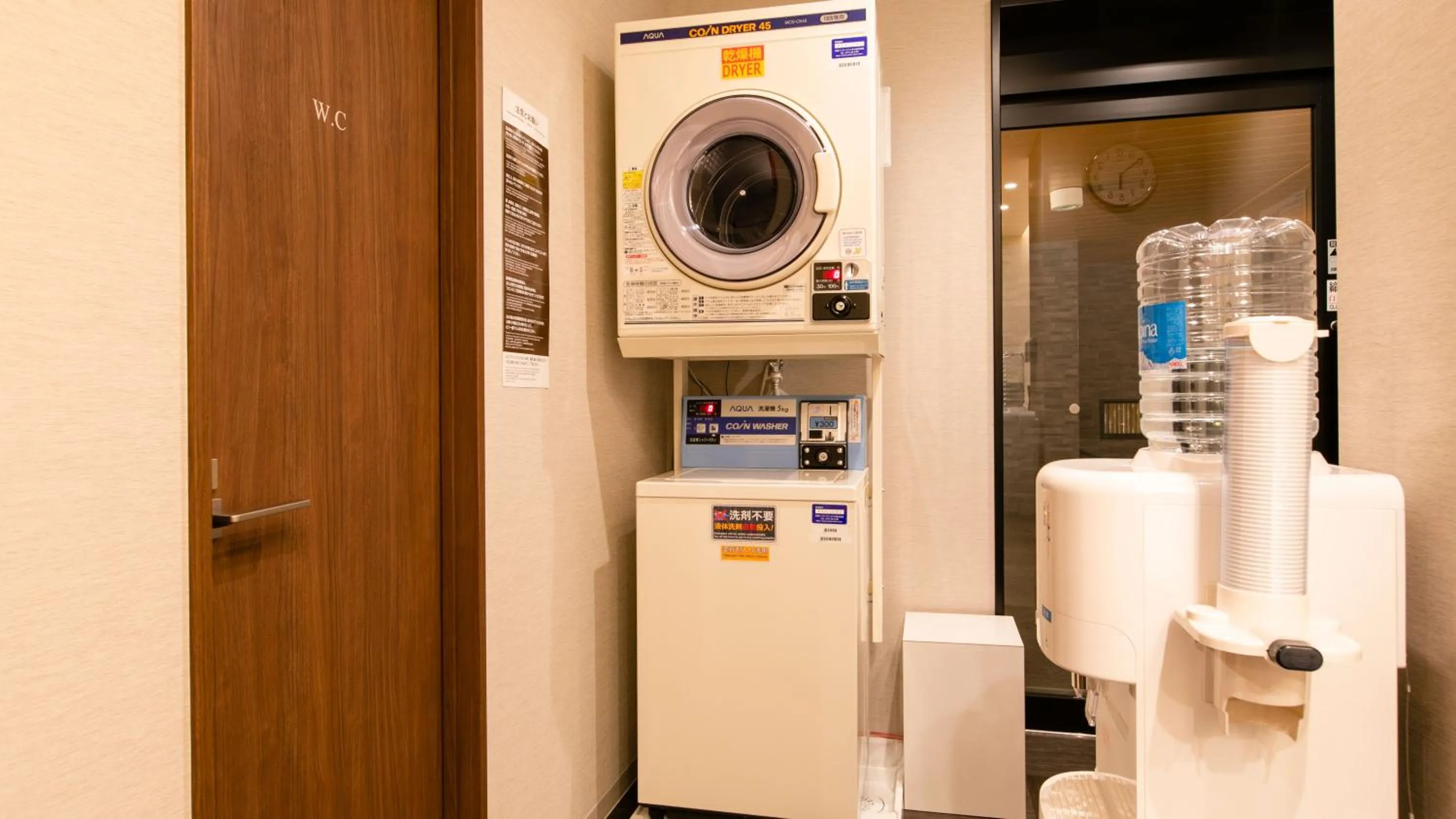 Area and facilities in KOKO HOTEL Hidatakayama - formaly Hotel Wing Hida Takayama