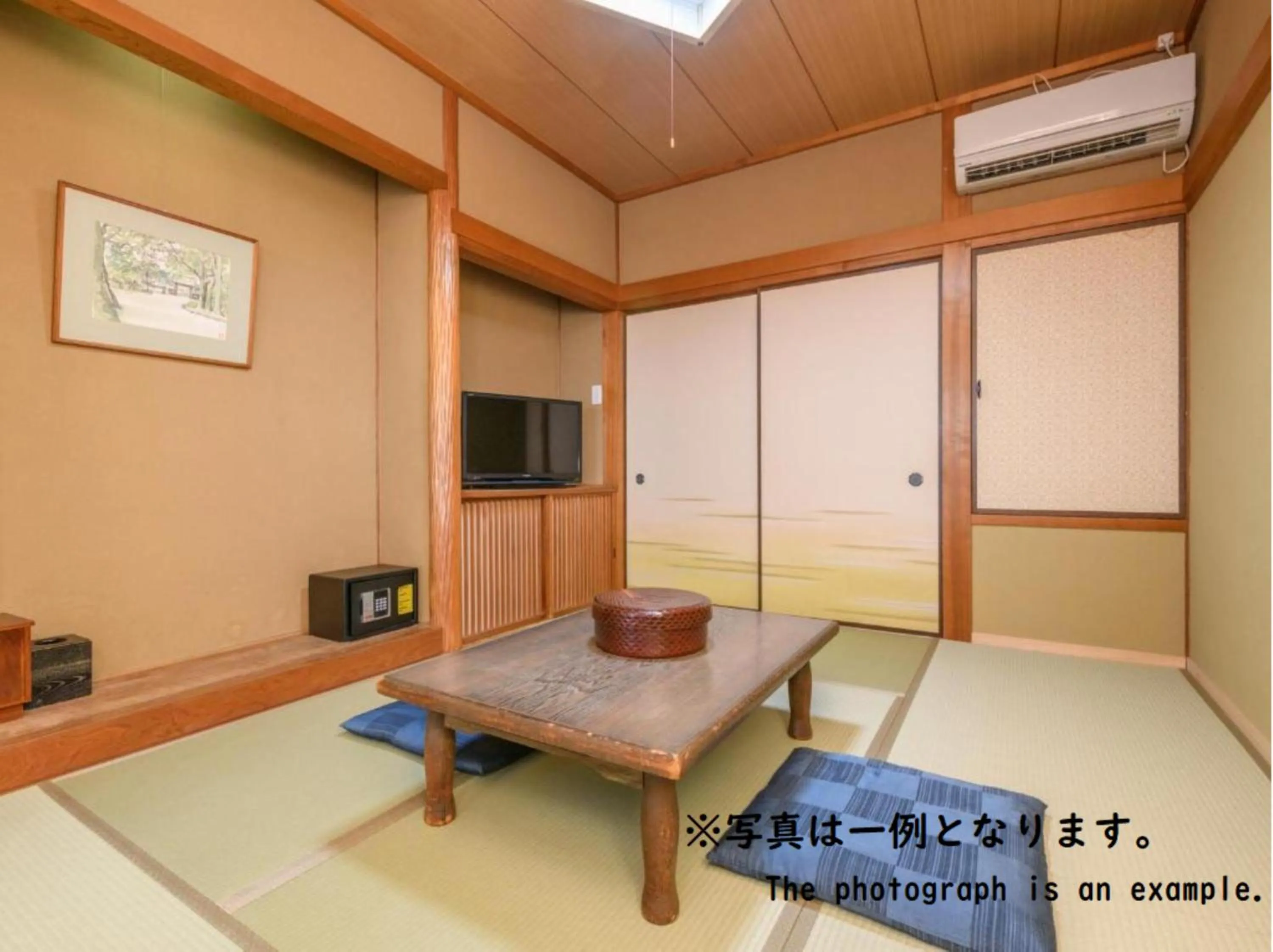 TV and multimedia in Tabist Asanokan Annex Iroha Ise