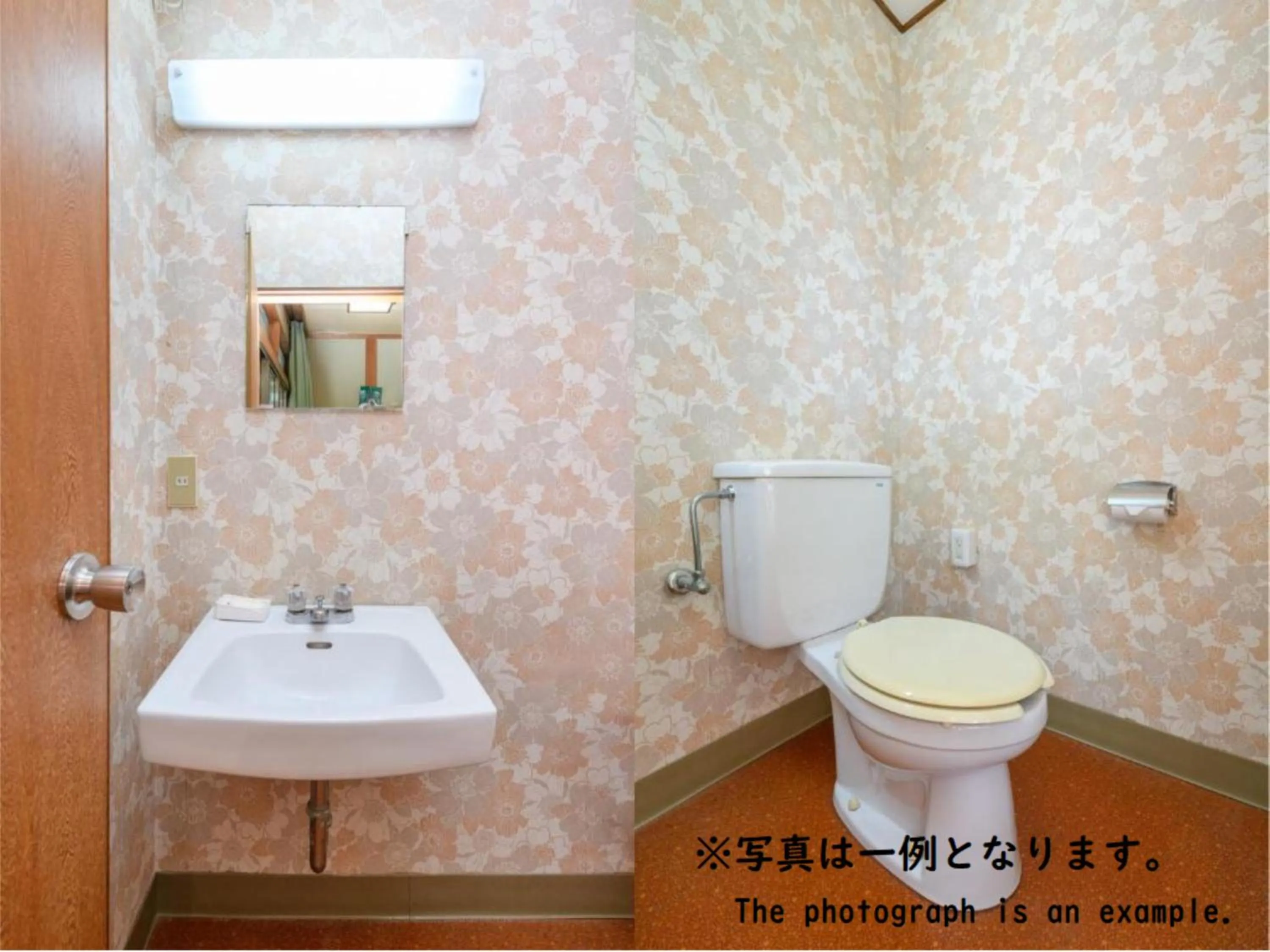 Toilet in Tabist Asanokan Annex Iroha Ise