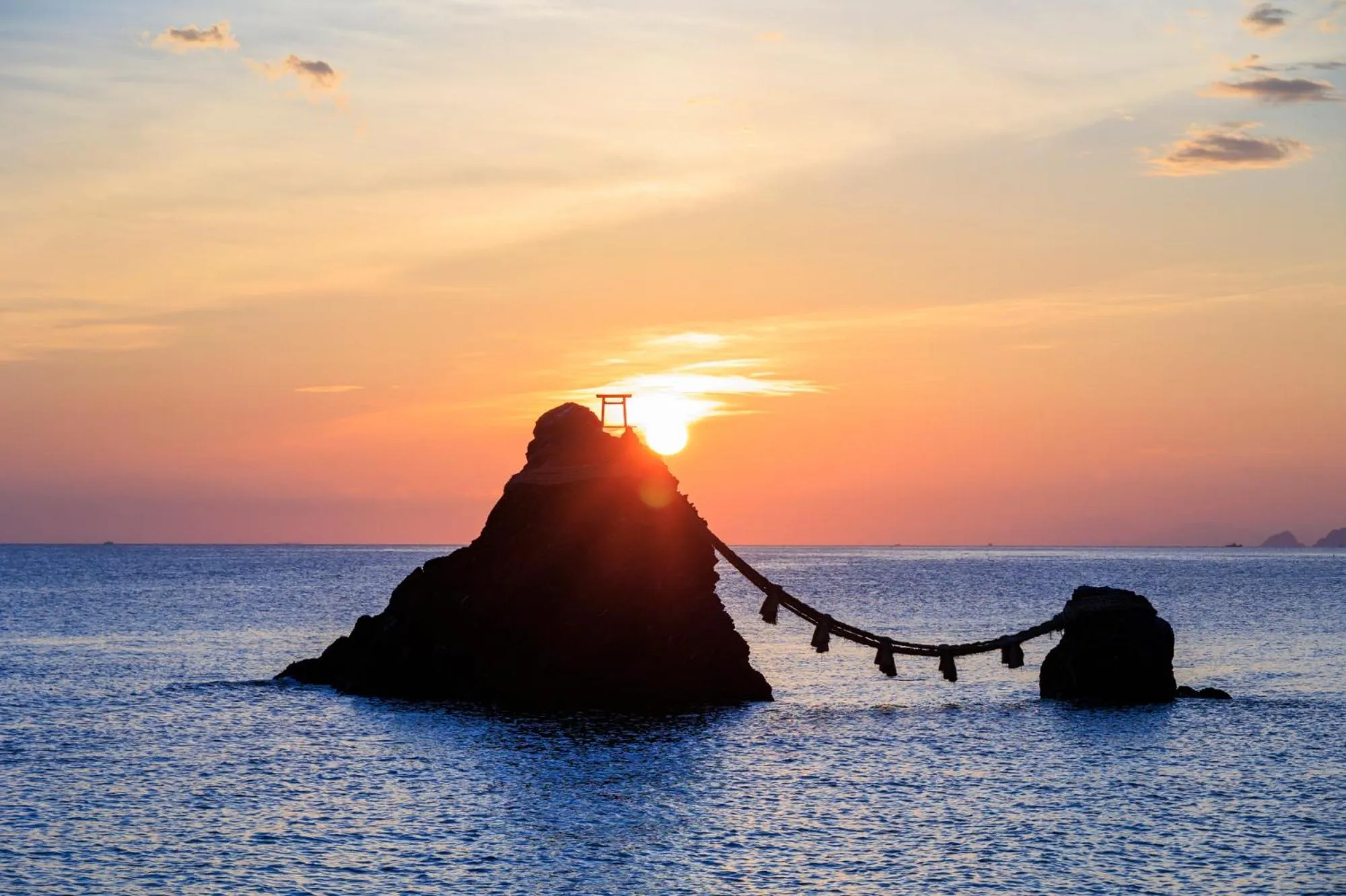 Nearby landmark in Tabist Asanokan Annex Iroha Ise