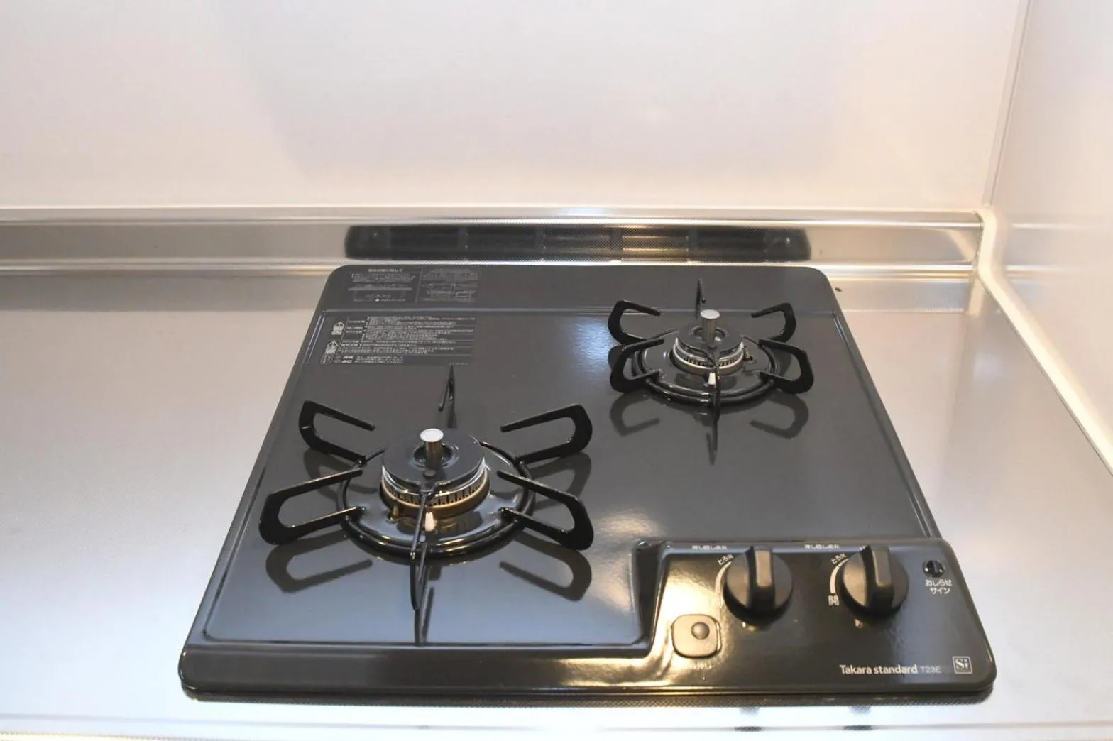 Kitchen or kitchenette in Hotel Tomas Asahibashi Station