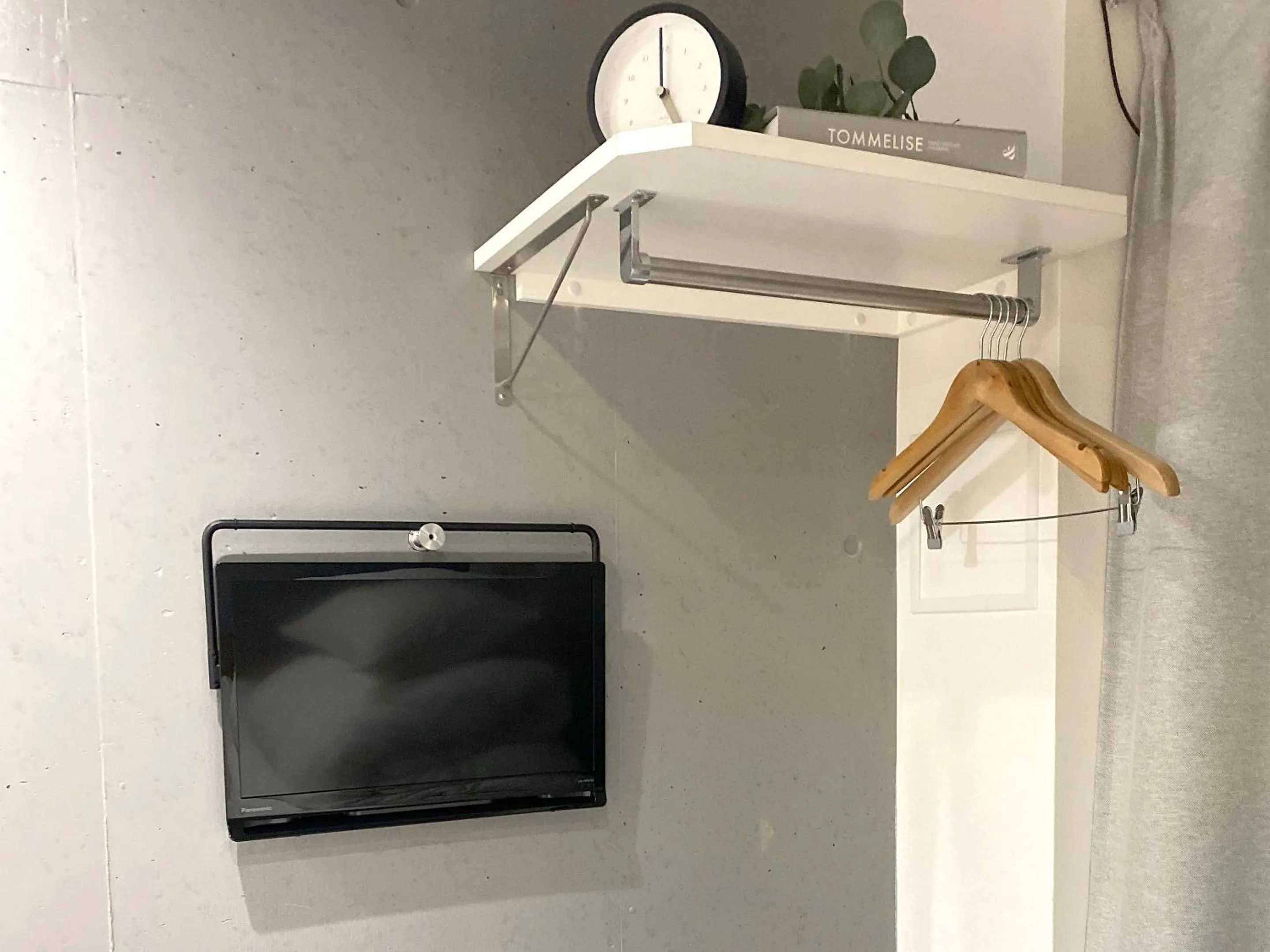 TV and multimedia in Itos Ebisu