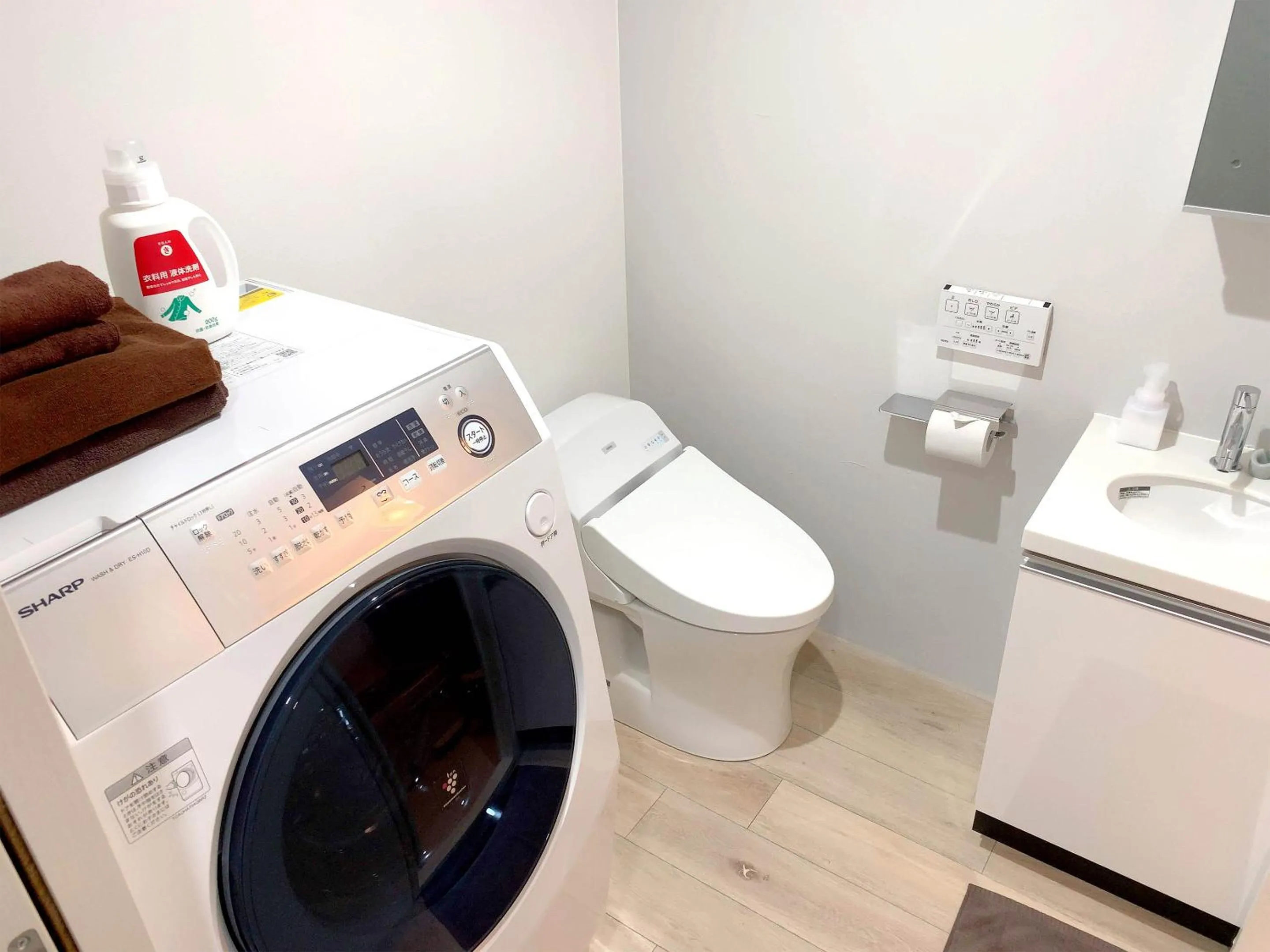 Toilet in Itos Ebisu