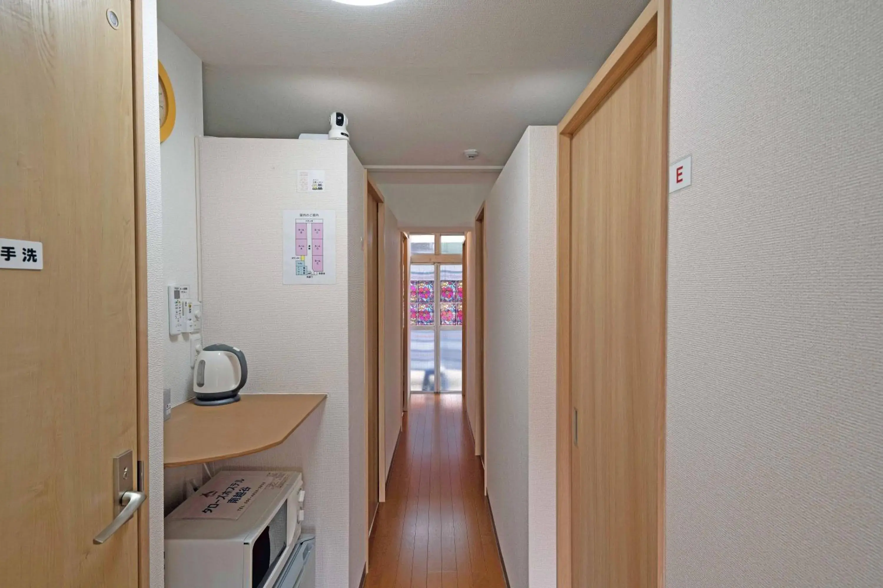 Taro's Hostel Minami Koshigaya Taro's Hostel Minami Koshigaya