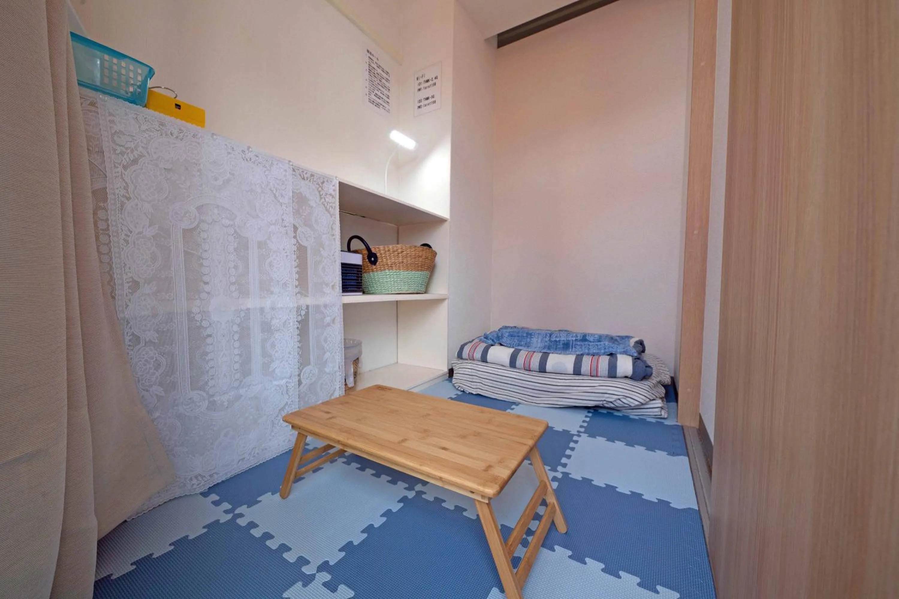 Taro's Hostel Minami Koshigaya