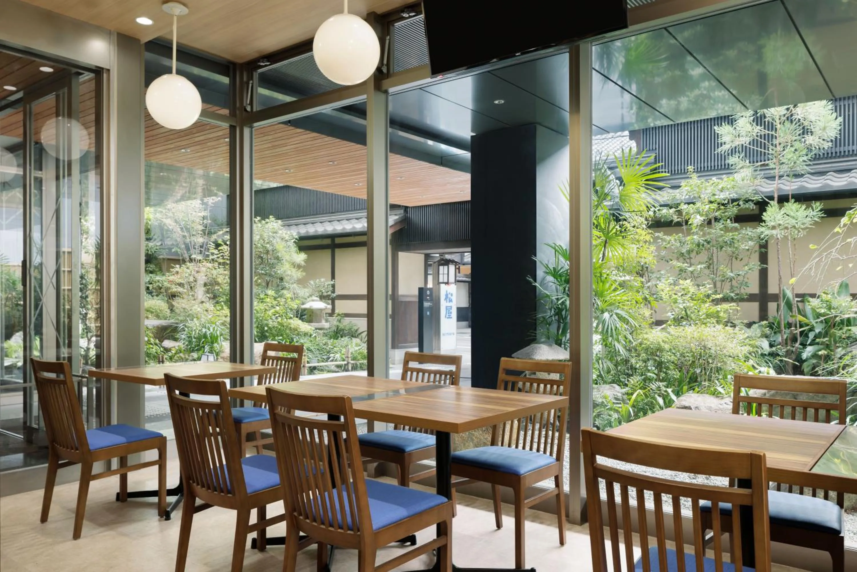 Restaurant/places to eat in Four Points Flex by Sheraton Kyoto Oike