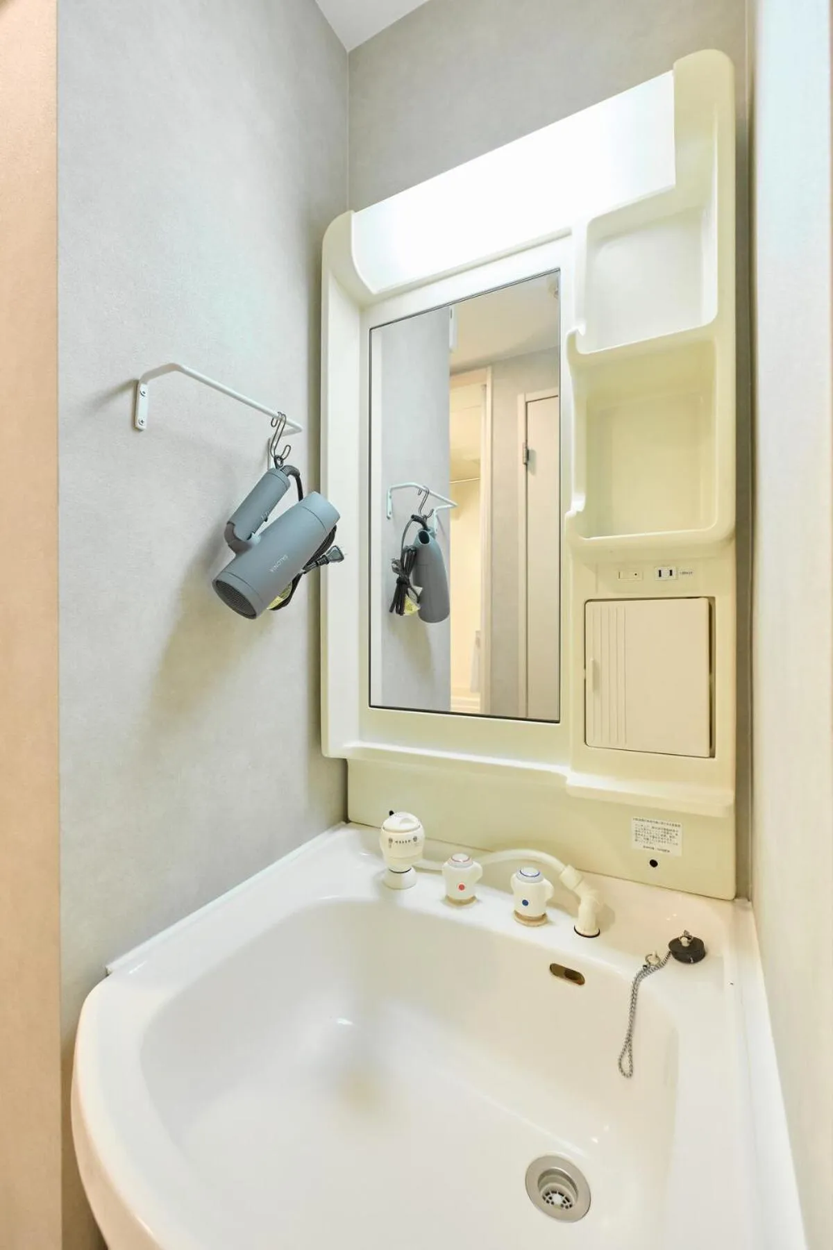 Bathroom in SAPPORO HILLS