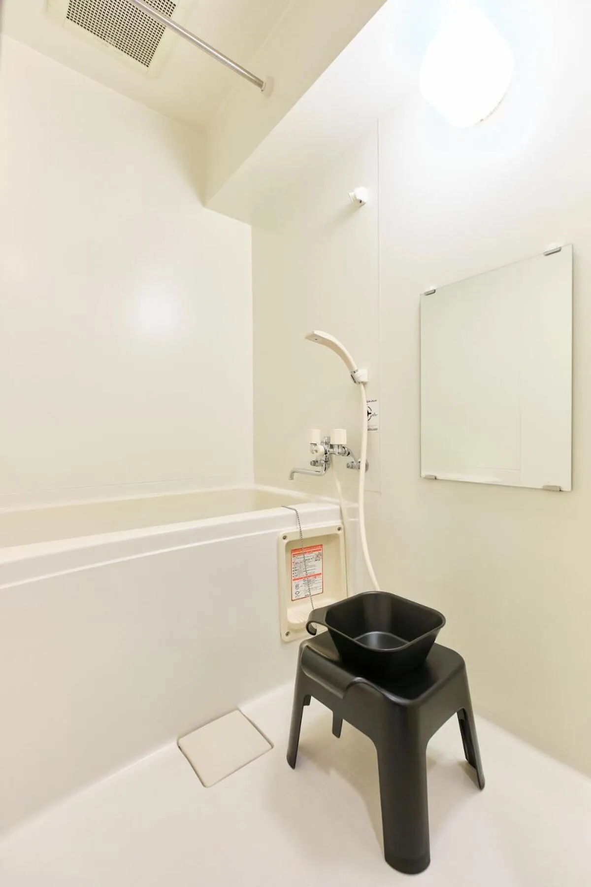 Bathroom in SAPPORO HILLS