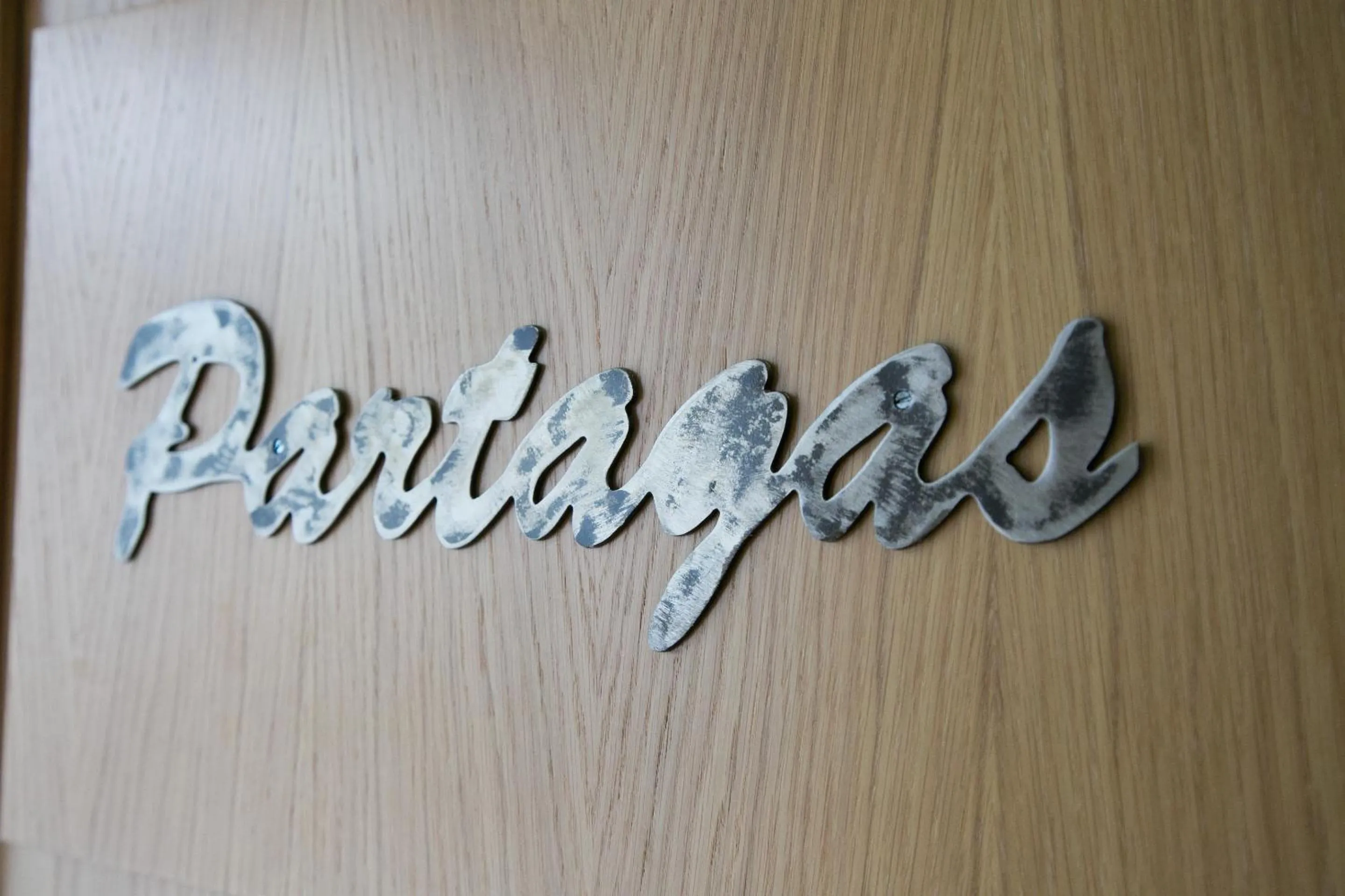 Property logo or sign in Hotel Boutique Palacio Corredera