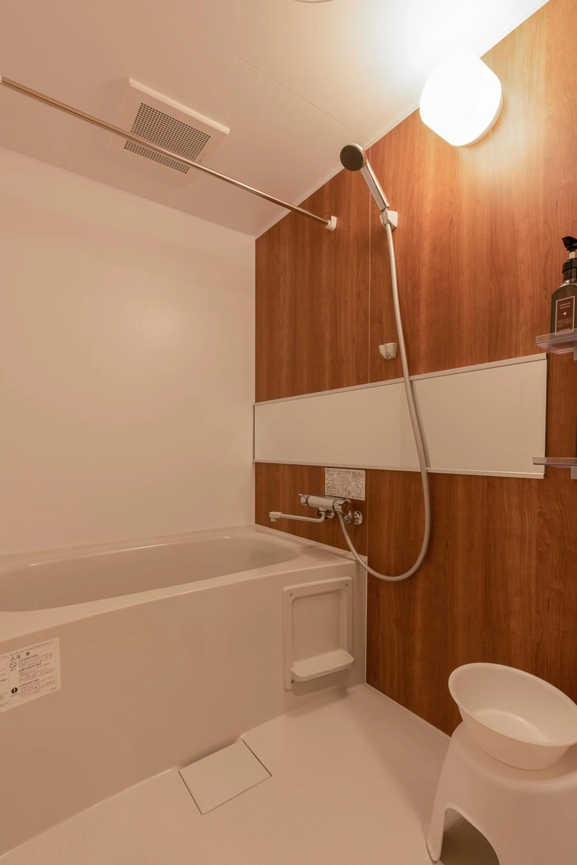 Bathroom in VILLA KOSHIDO KOTONI annex