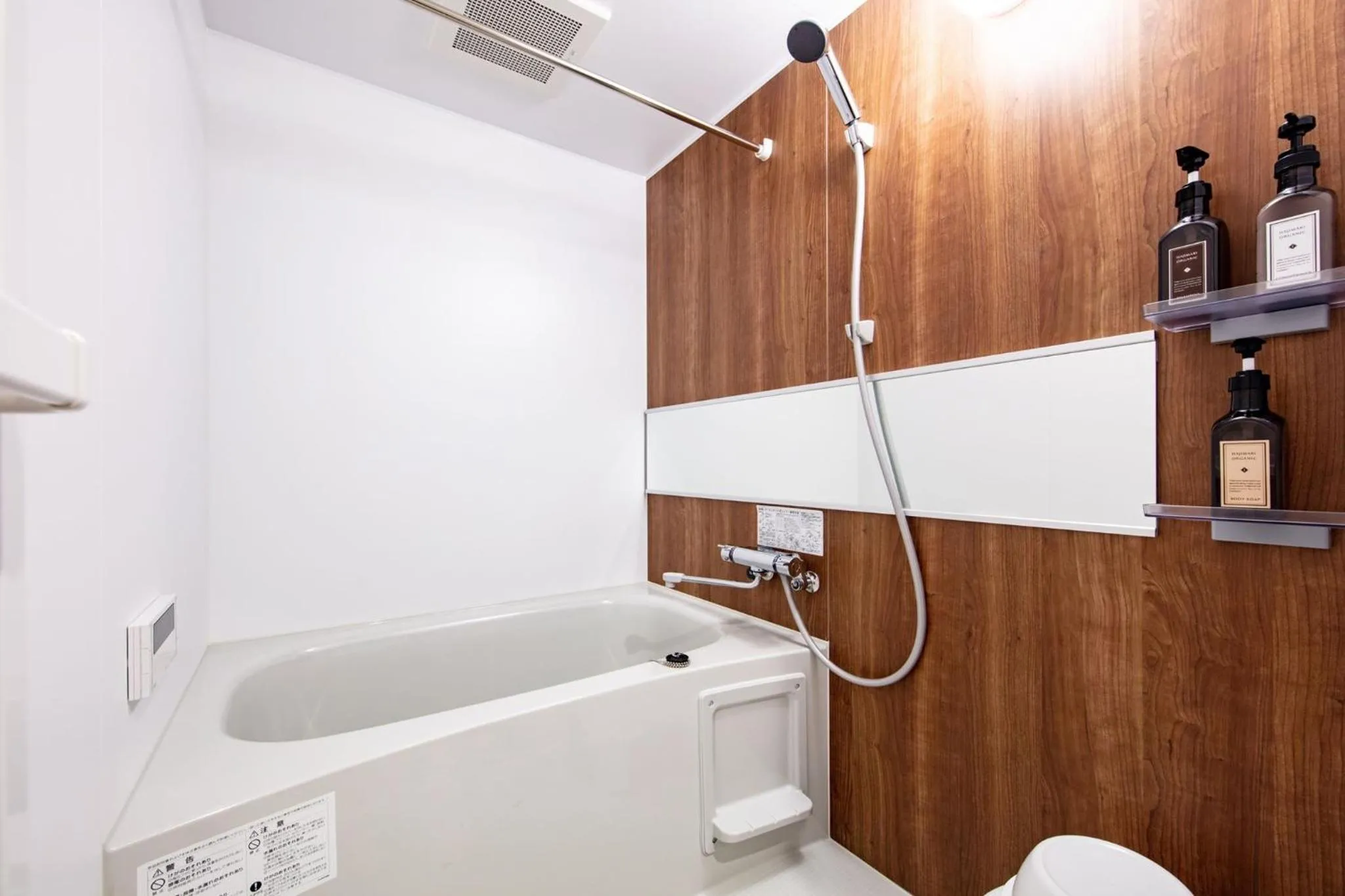 VILLA KOSHIDO KOTONI annex