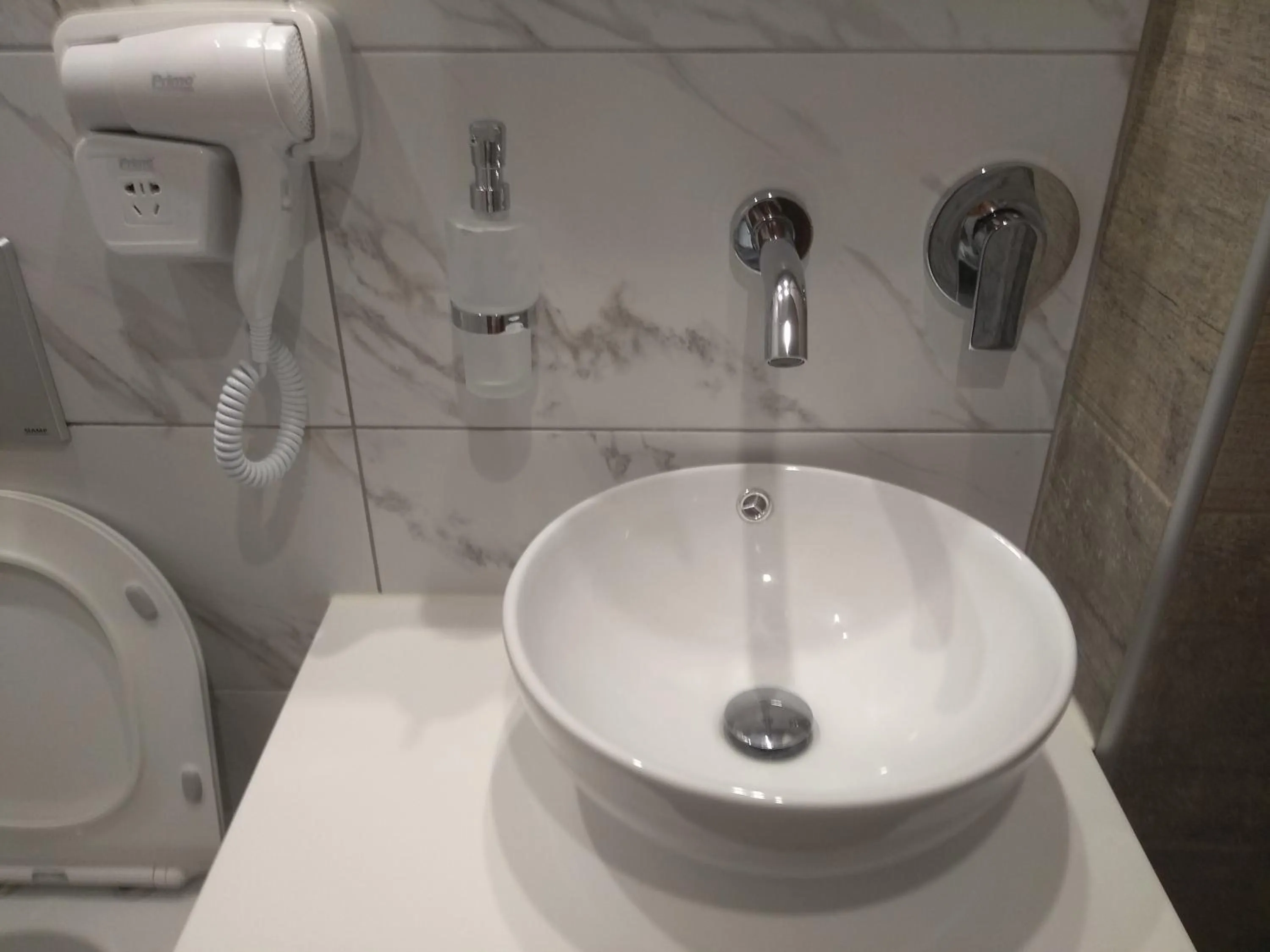 Bathroom in Makedonia