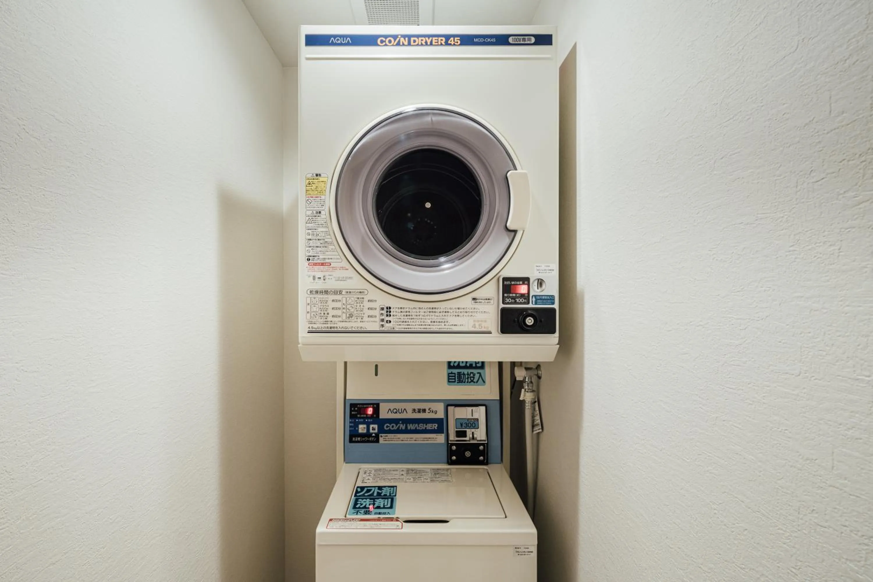 Area and facilities in BON Kyoto Station