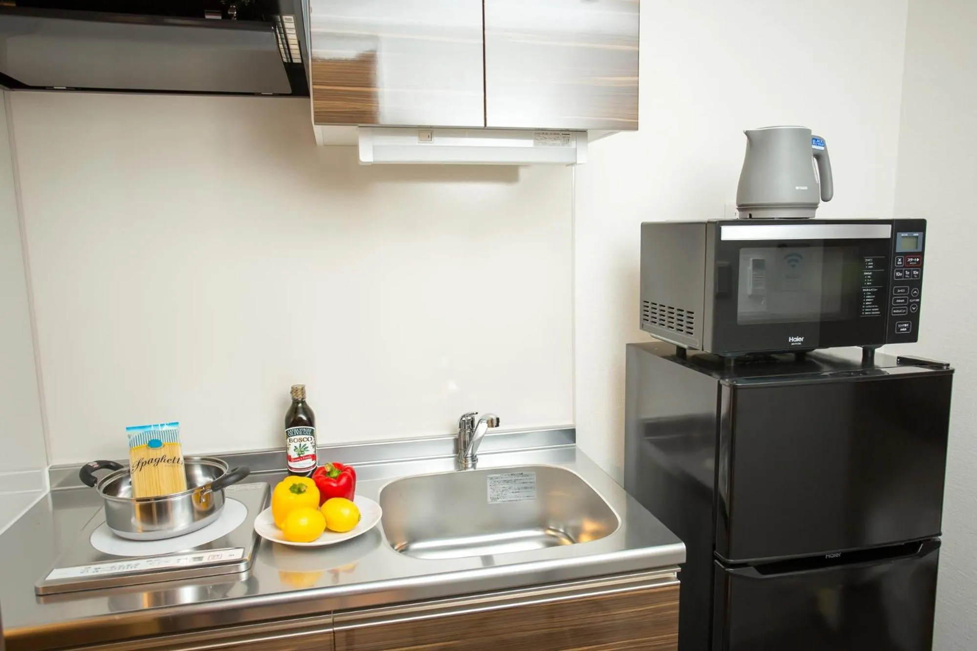Coffee/tea facilities in BON Kyoto Station