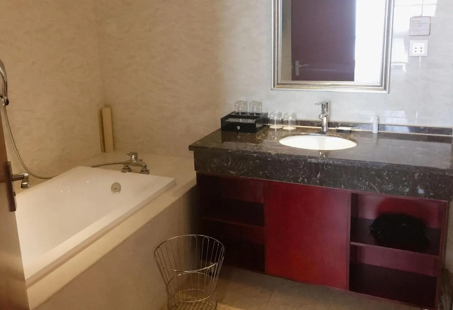 Changsha Jiaxing Inn