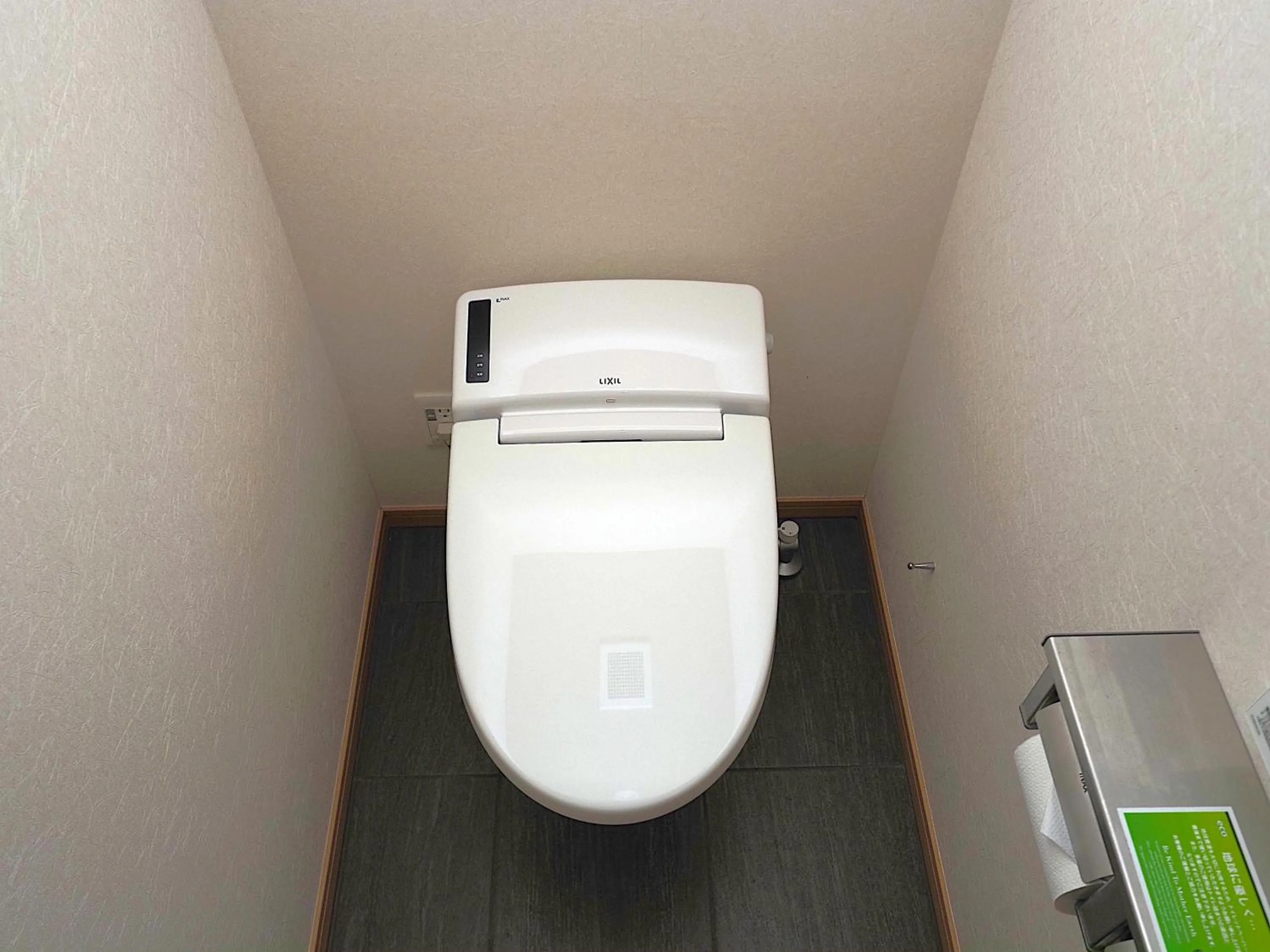 Toilet in Henn na Hotel Premier Kyoto Gojo Karasuma -Formerly Watermark Hotel Kyoto-