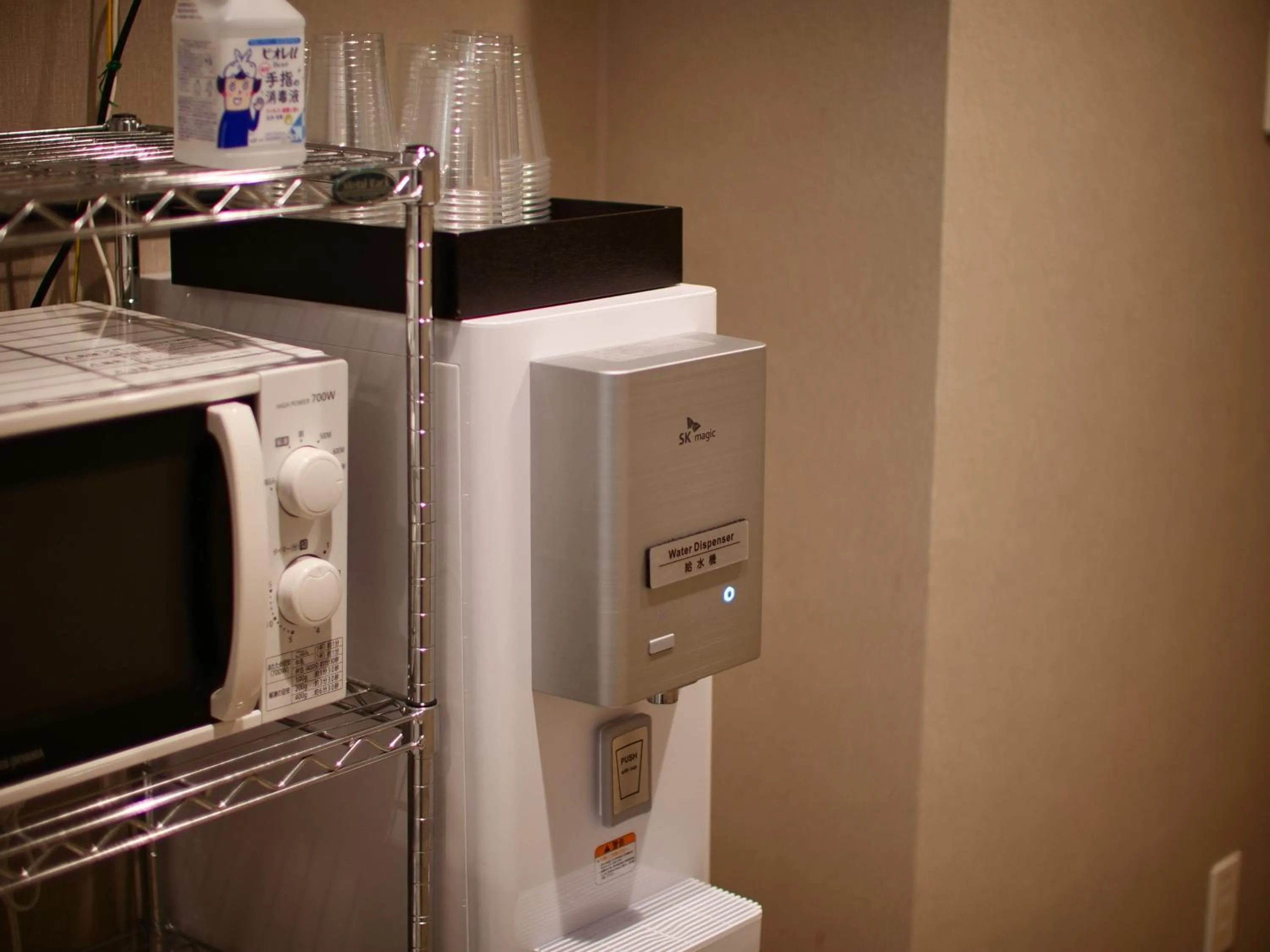 Area and facilities in Henn na Hotel Premier Kyoto Gojo Karasuma -Formerly Watermark Hotel Kyoto-