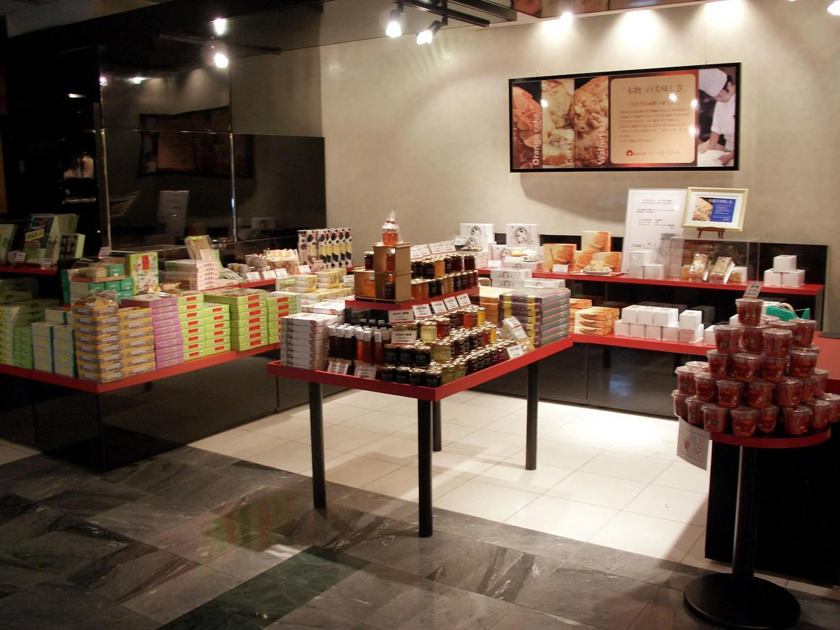 On-site shops in Hotel Heritage