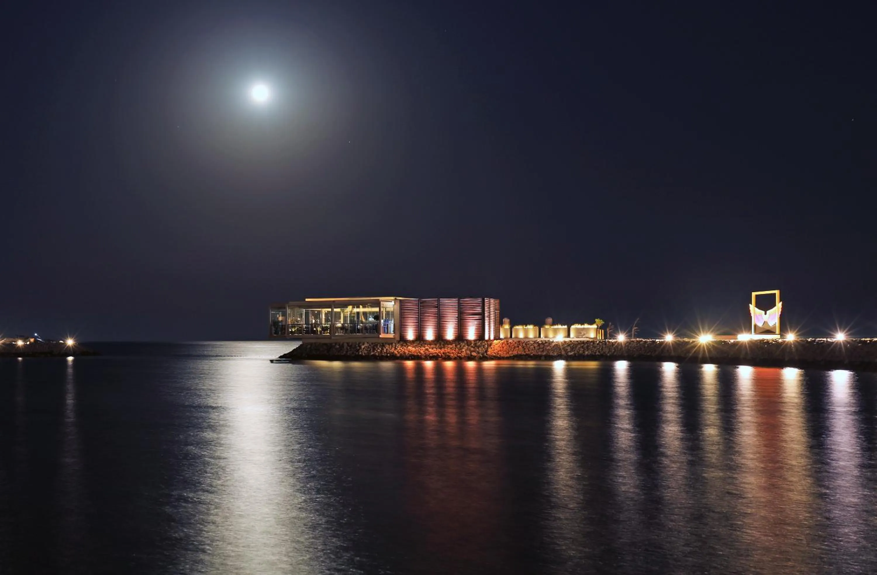 Restaurant/places to eat in Jaw Resort & Spa