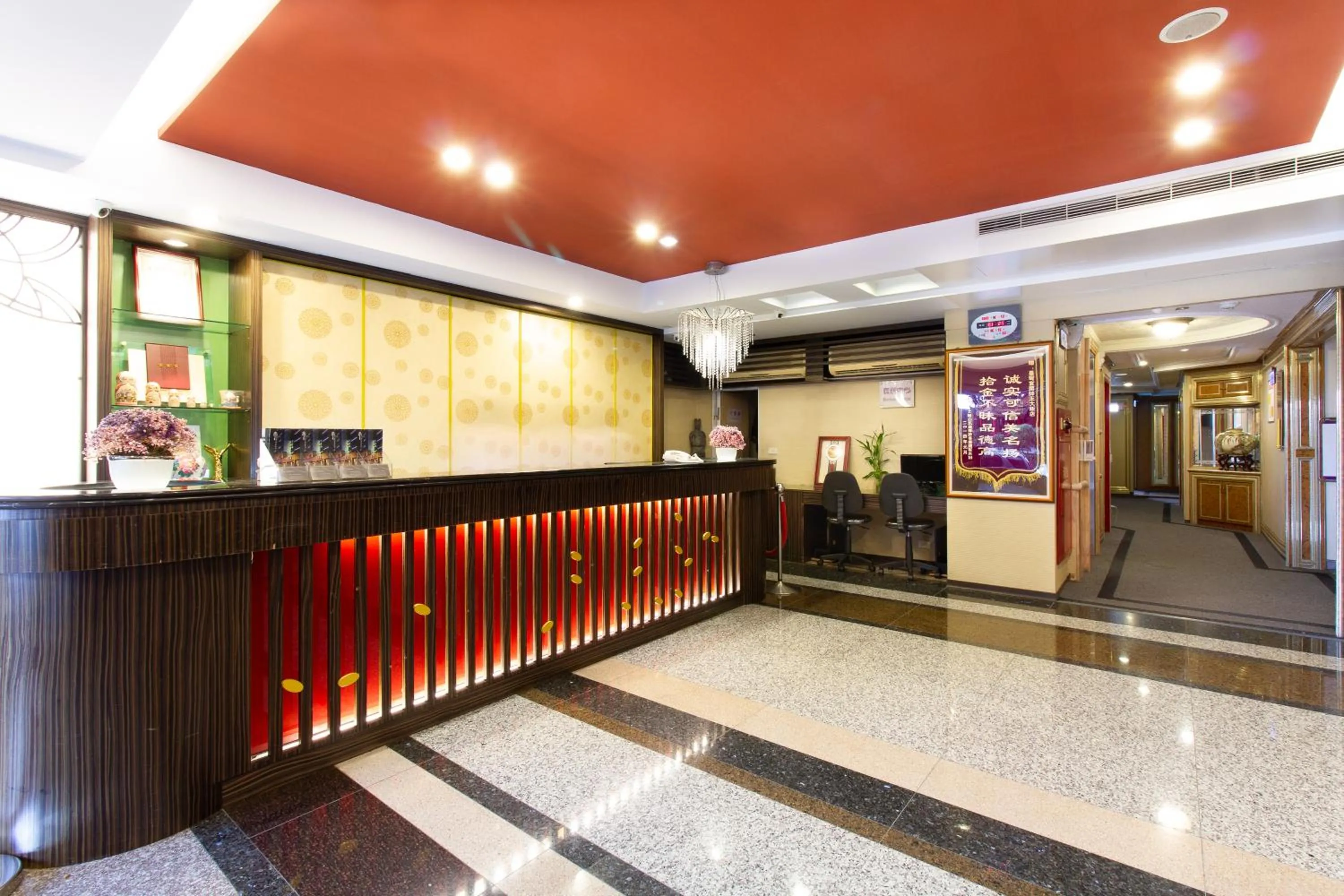 Lobby or reception in Baron's Hot Spring Hotel