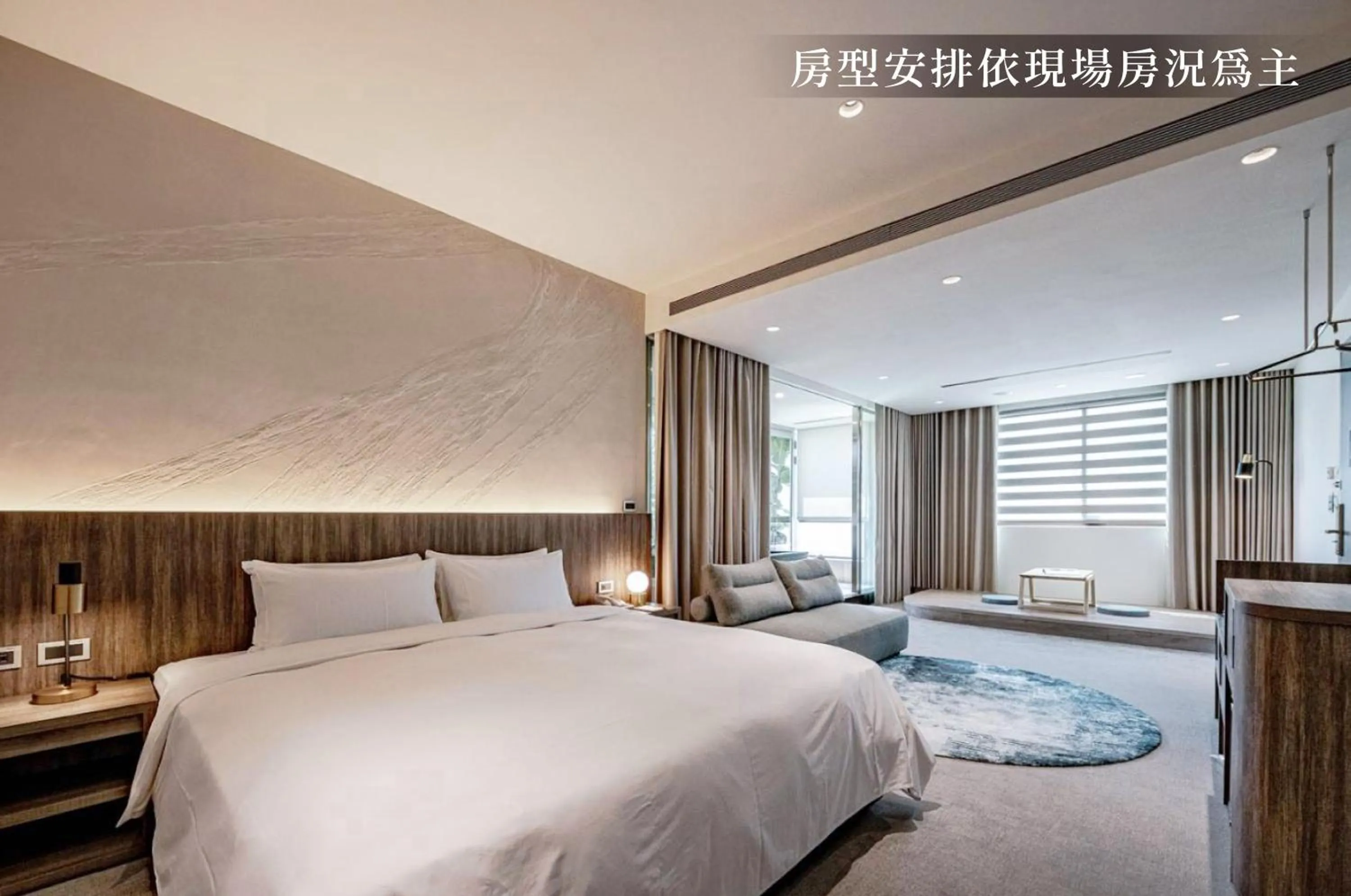 Photo of the whole room, Bed in Crownshine Resort