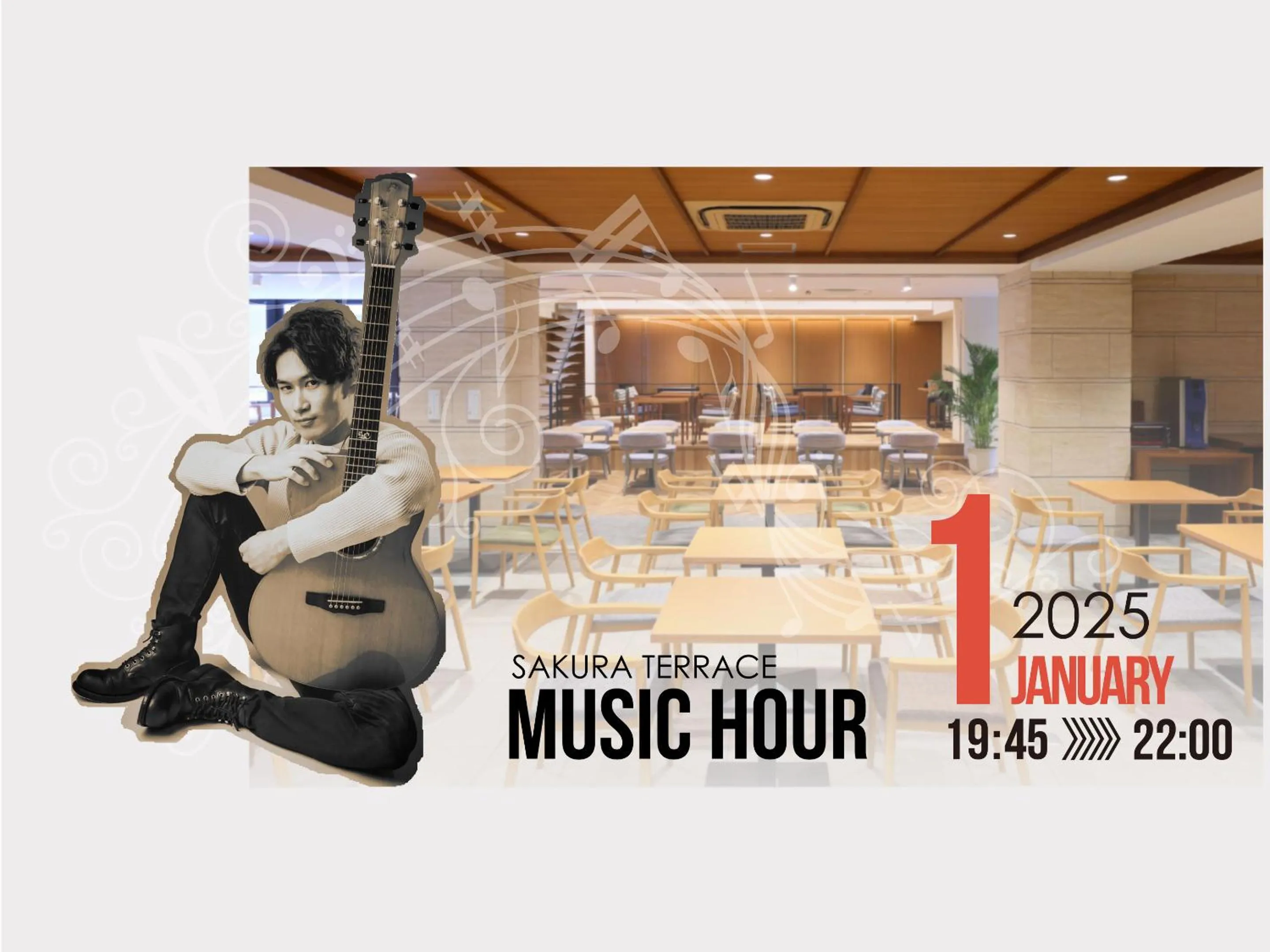 Lounge or bar in Sakura Terrace