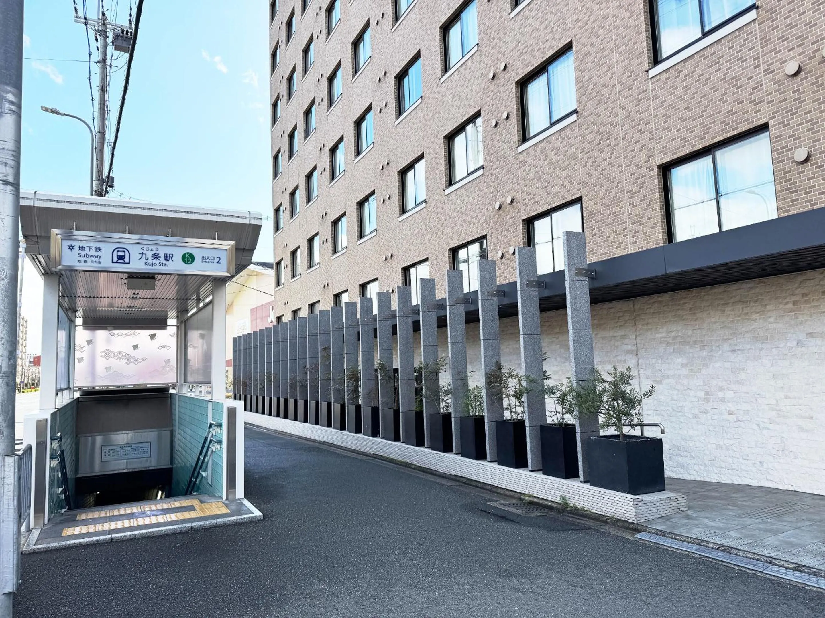 acessibility in Sakura Terrace