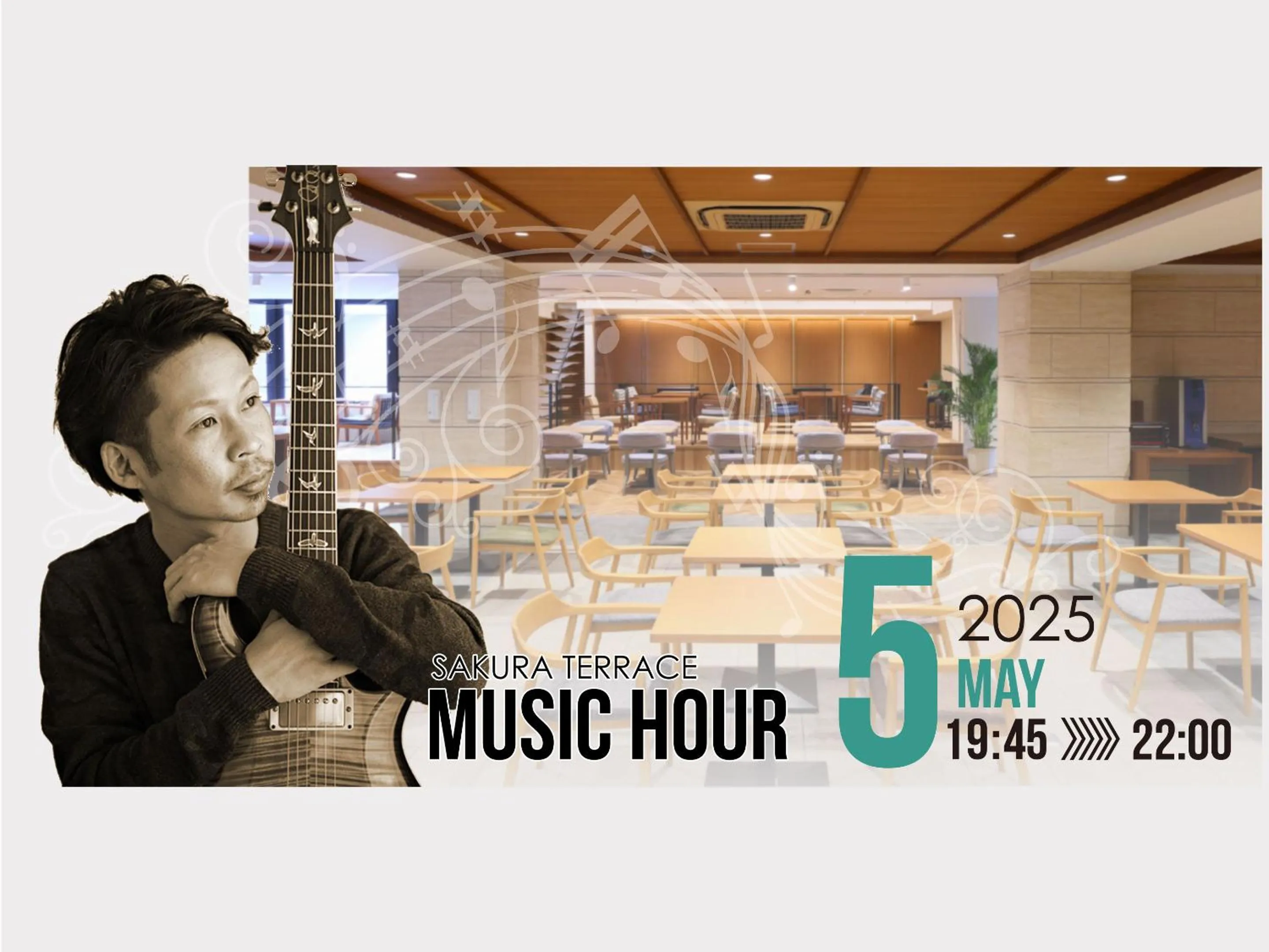 Lounge or bar in Sakura Terrace