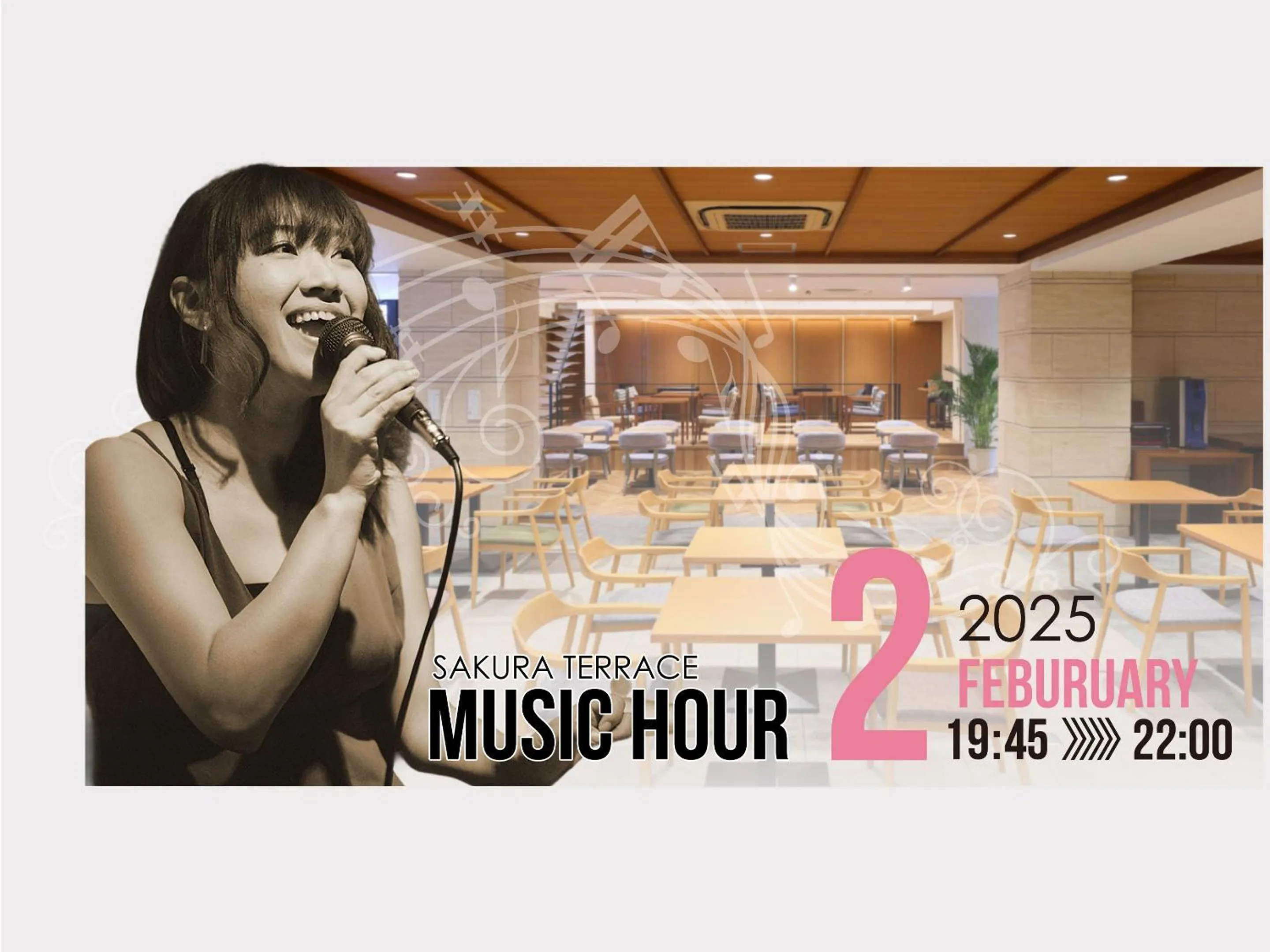 Lounge or bar in Sakura Terrace