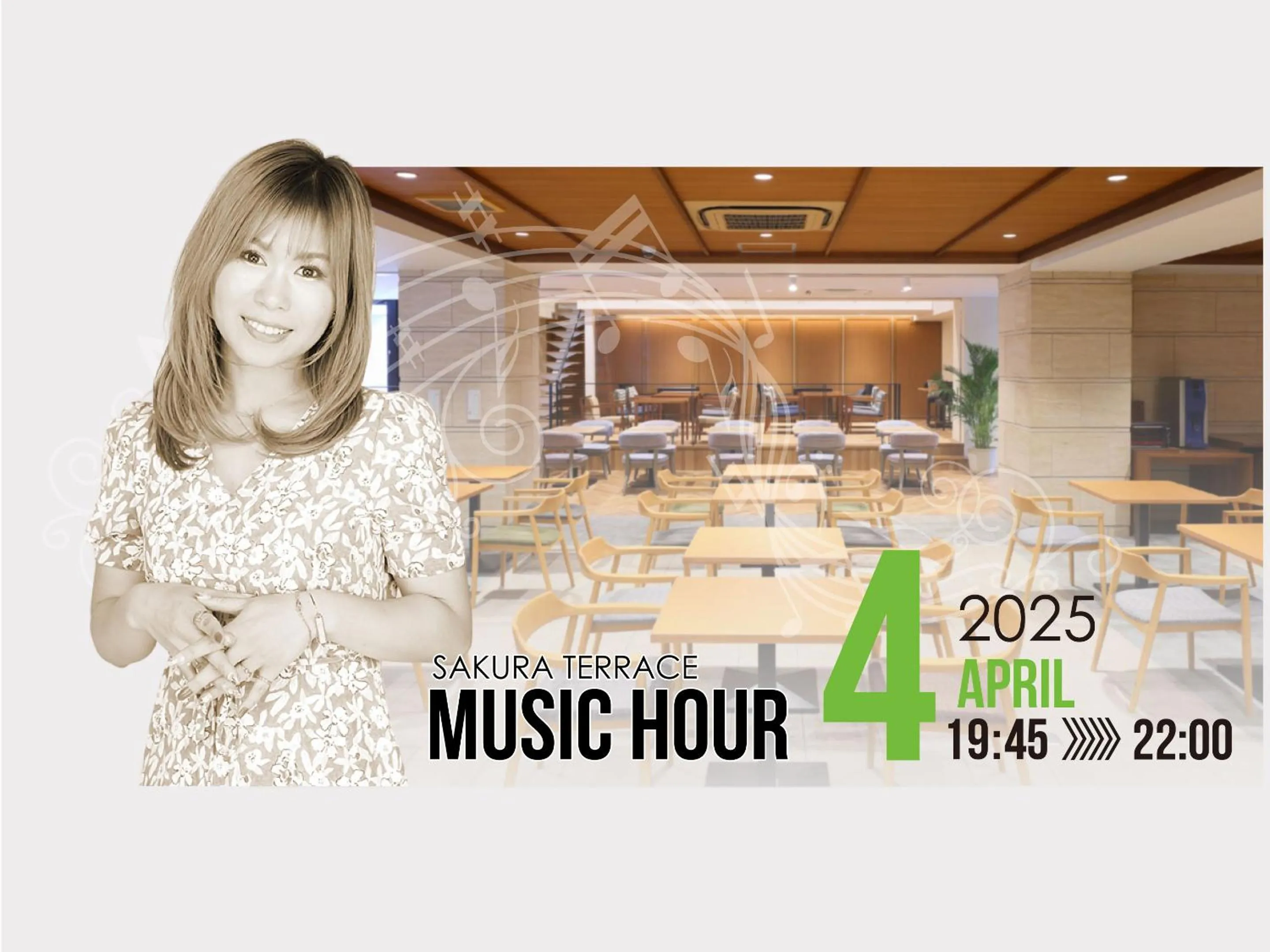 Lounge or bar in Sakura Terrace