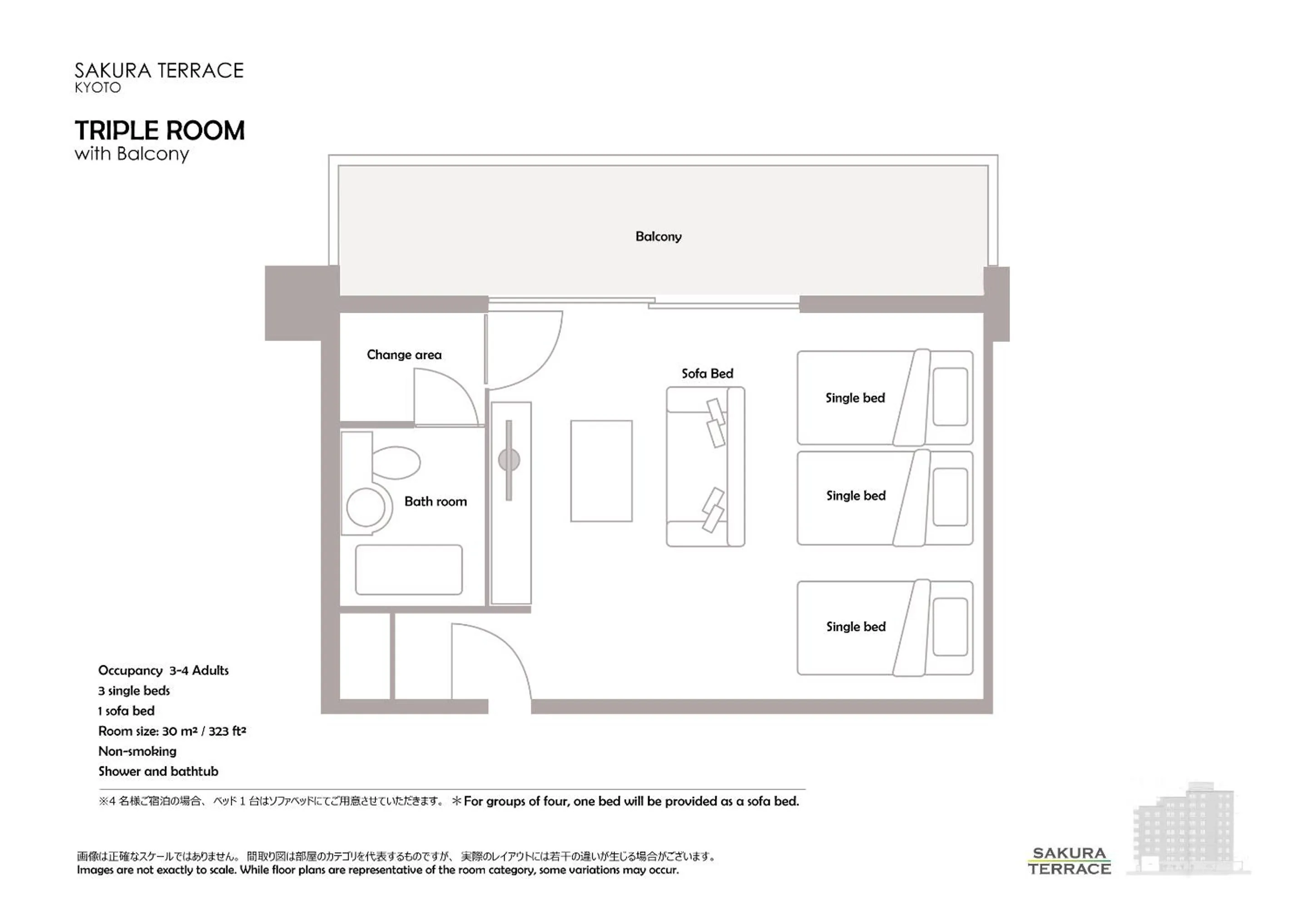 Floor plan in Sakura Terrace