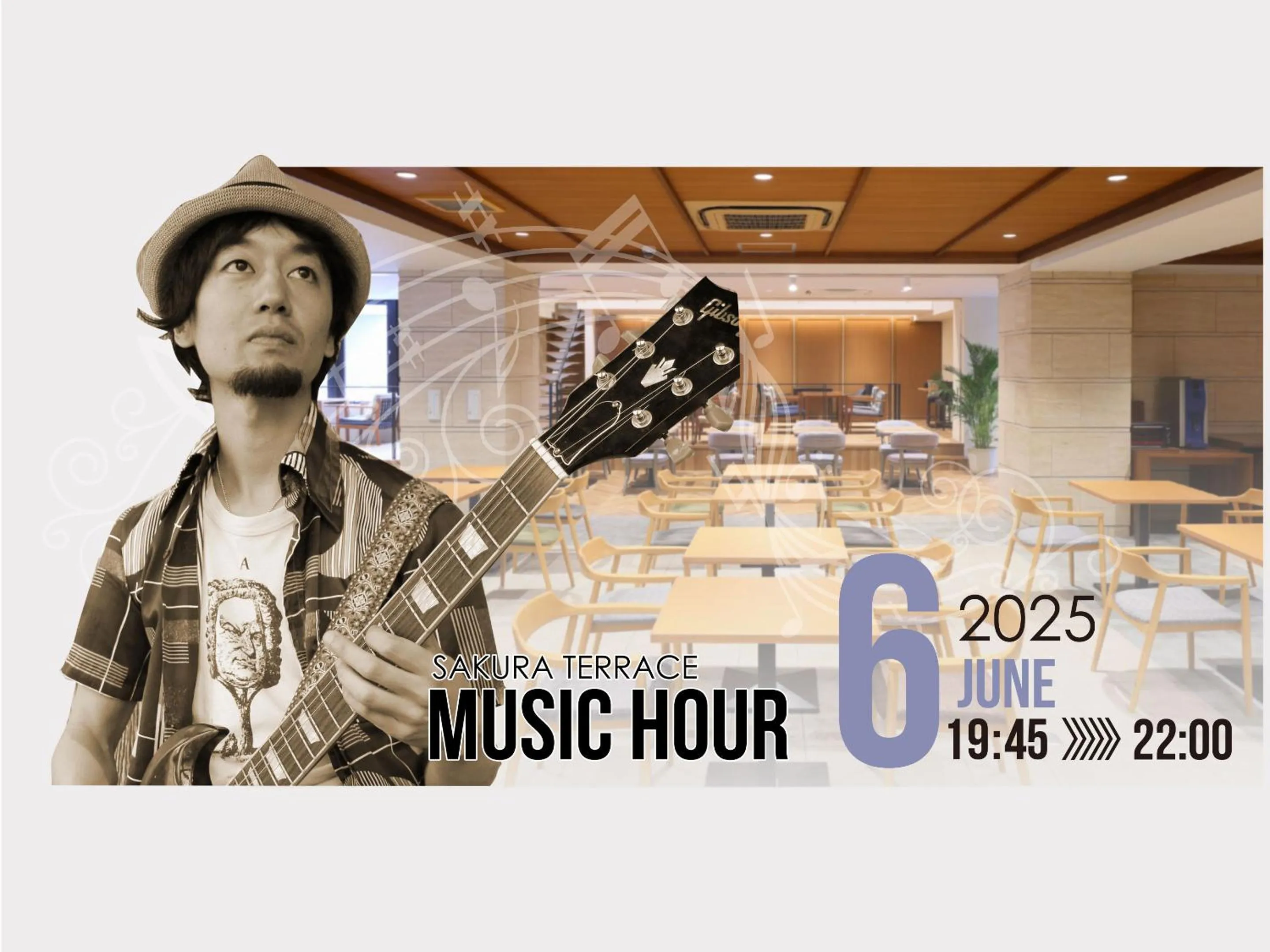 Lounge or bar in Sakura Terrace