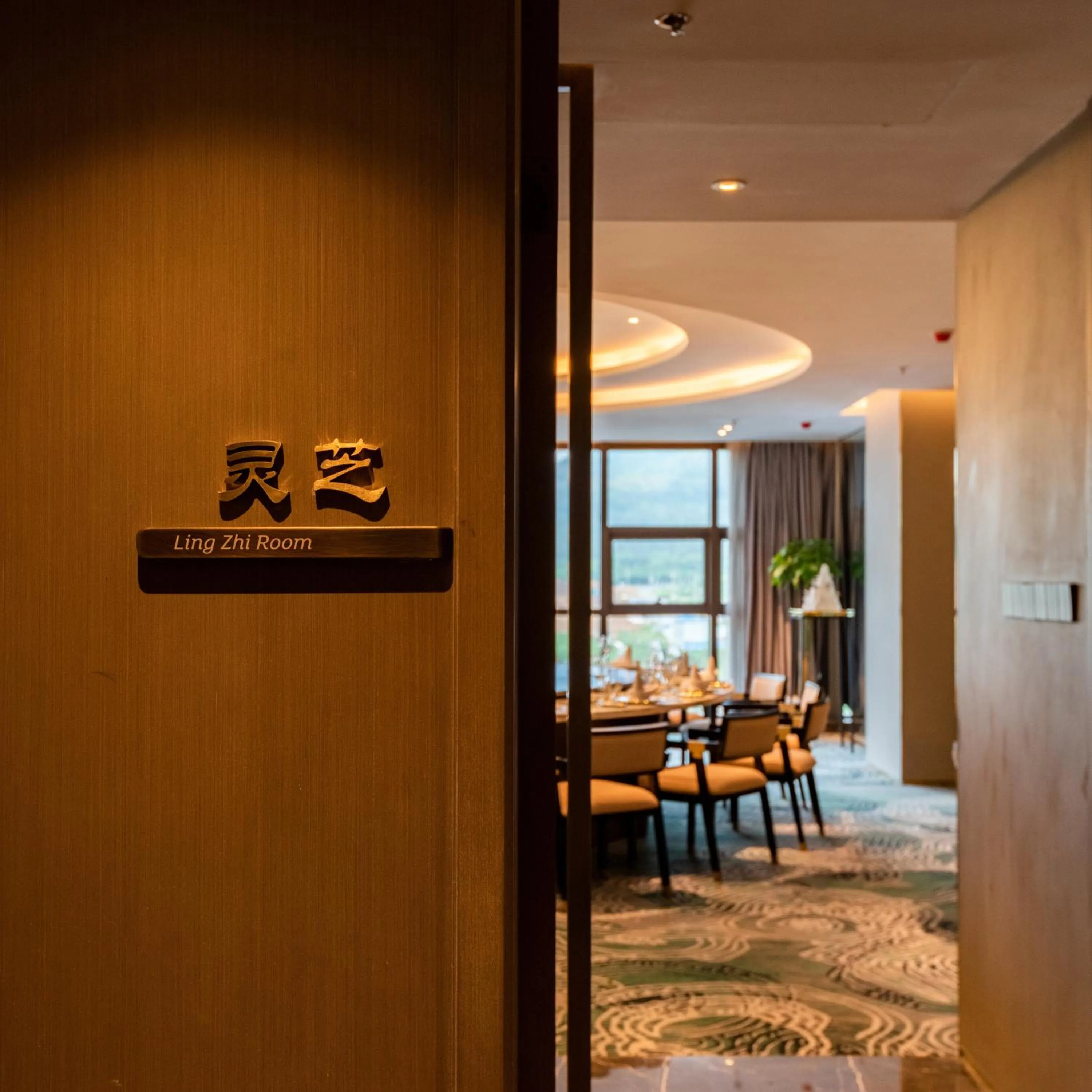 Restaurant/places to eat in Holiday Inn Resort Maoshan Hot-Spring by IHG