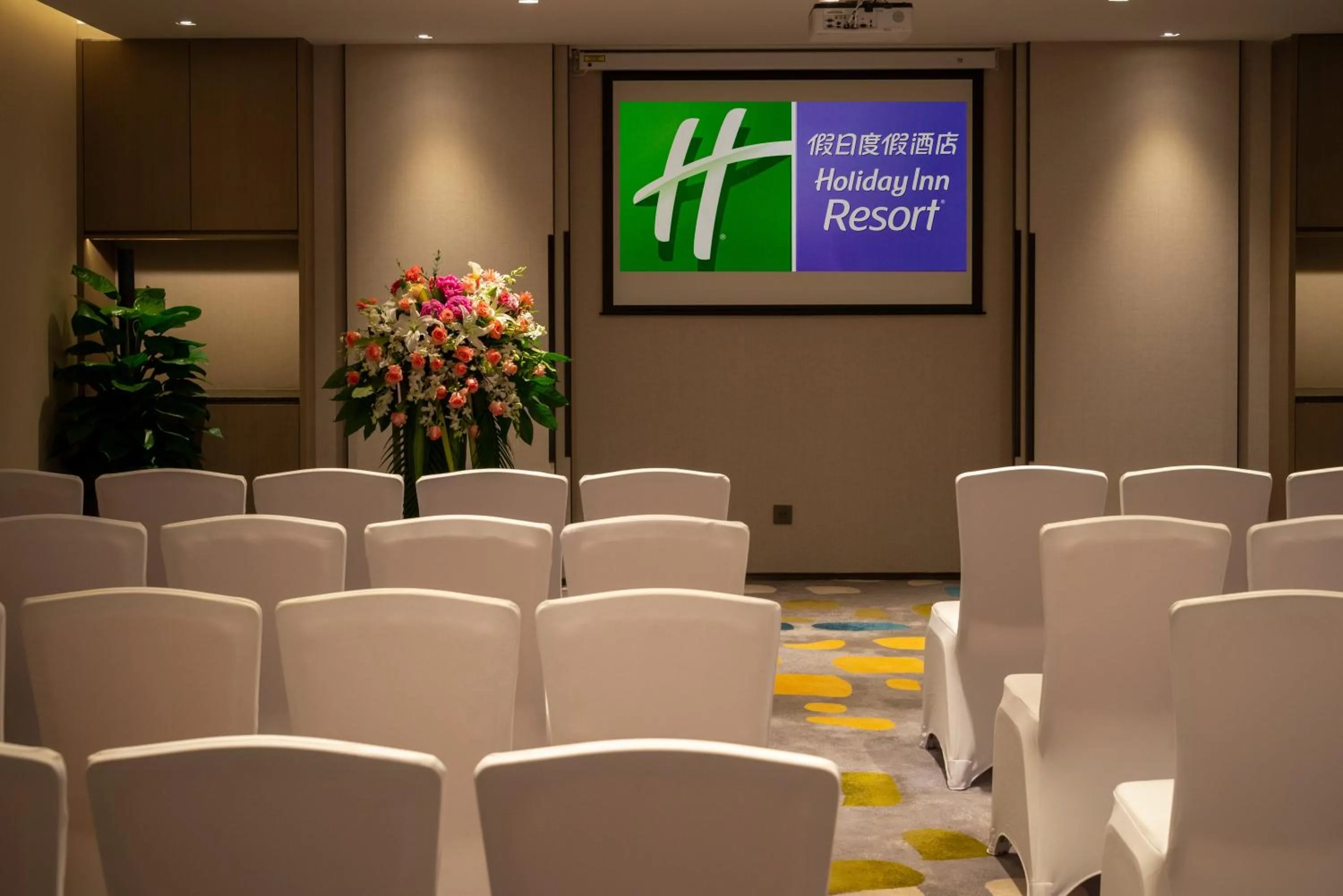 Meeting/conference room in Holiday Inn Resort Maoshan Hot-Spring by IHG