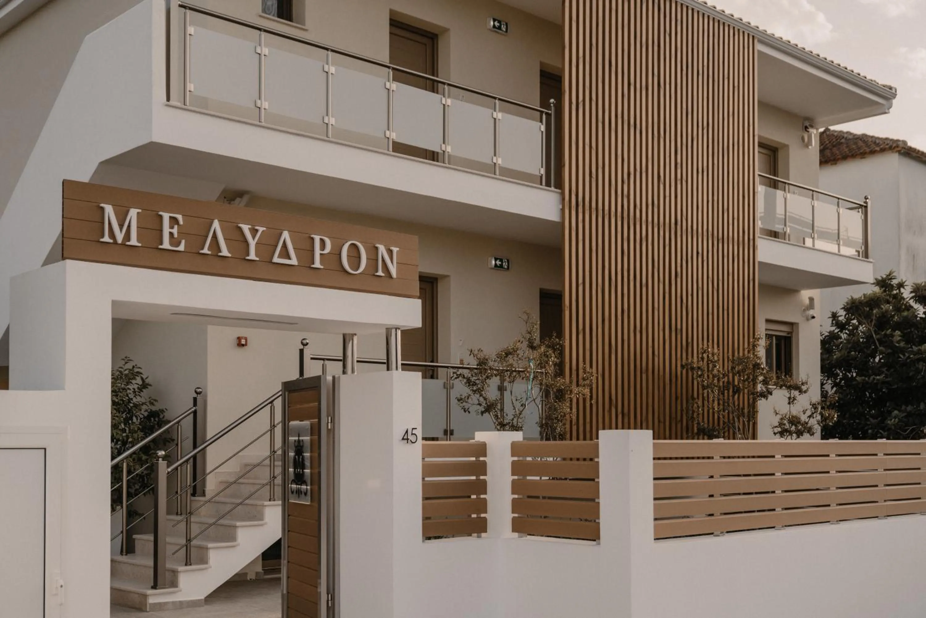 Property building in Melydron Apartments