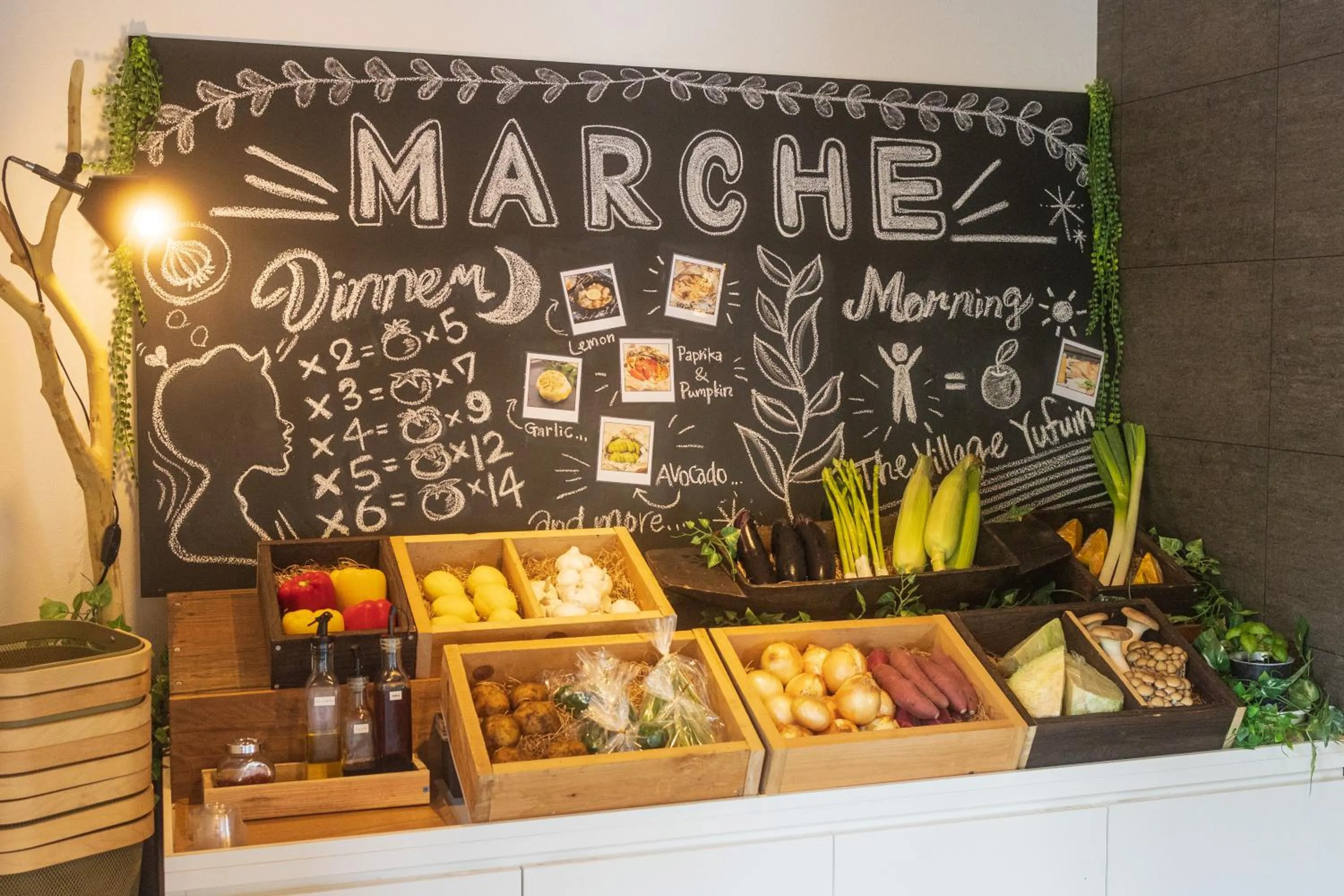 Area and facilities in The Village Yufuin Onsen Glamping