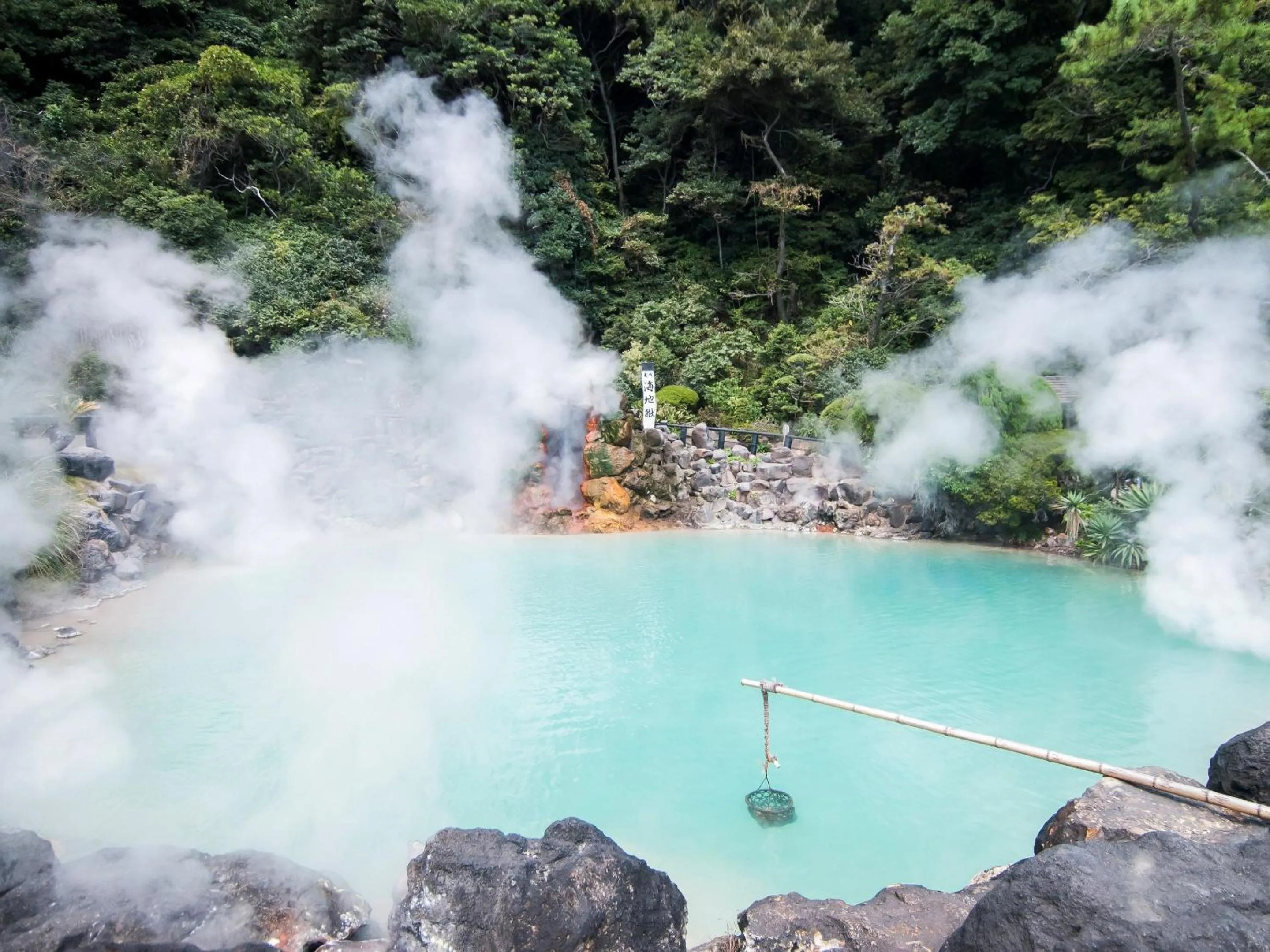 Nearby landmark in Ooedo Onsen Monogatari Premium Hotel Fugetsu