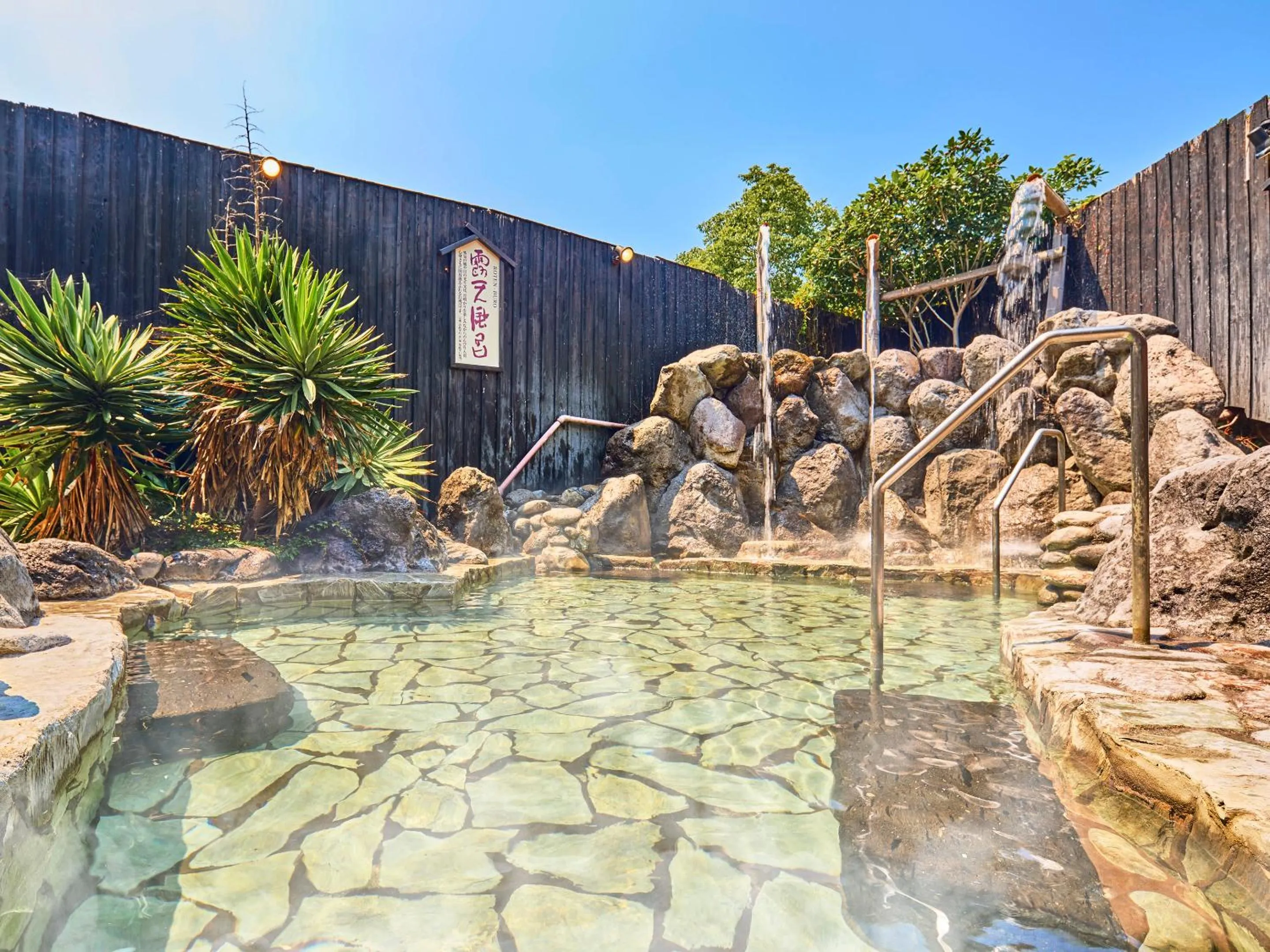 Hot Spring Bath in Ooedo Onsen Monogatari Premium Hotel Fugetsu