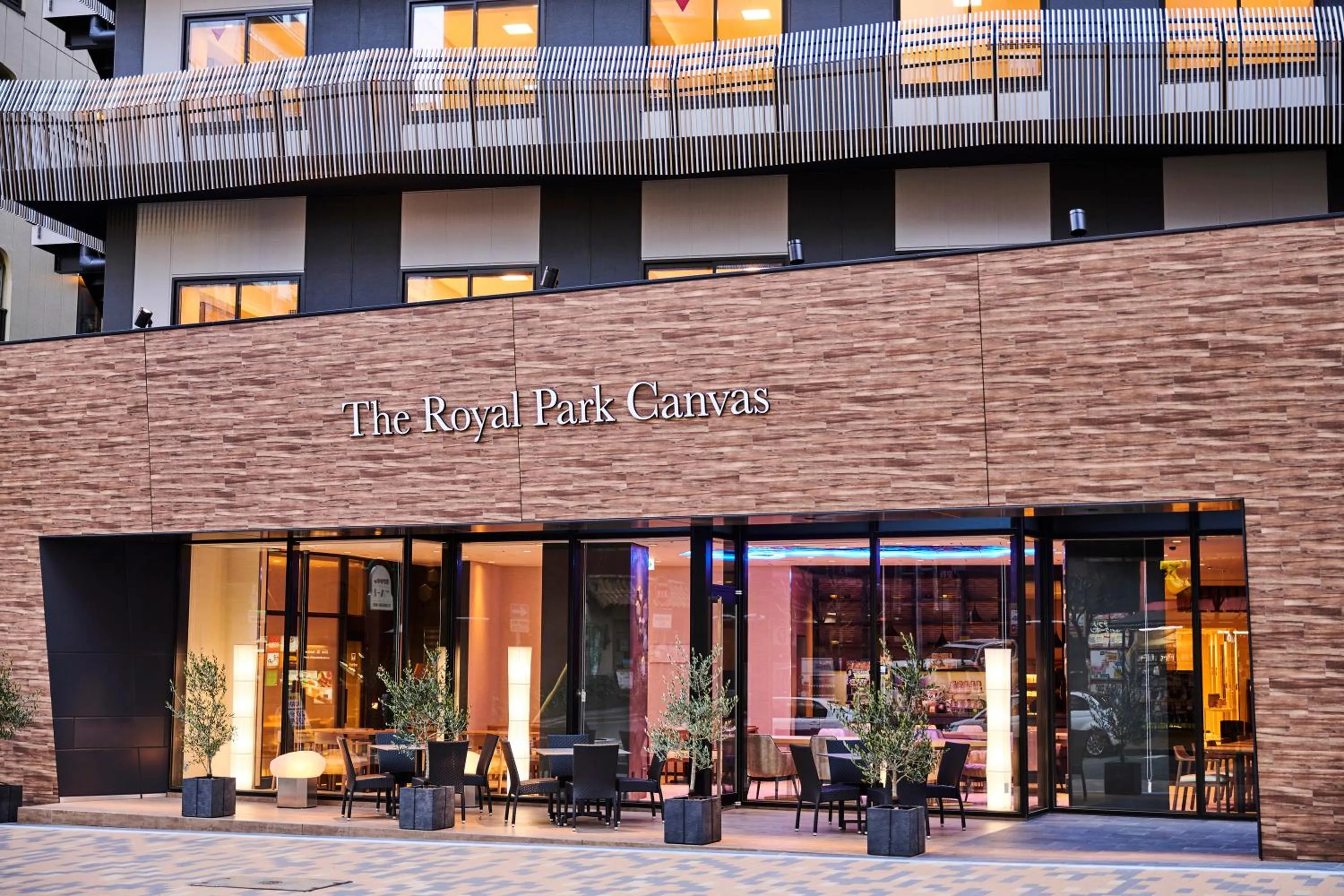 Property building in The Royal Park Canvas - Kobe Sannomiya