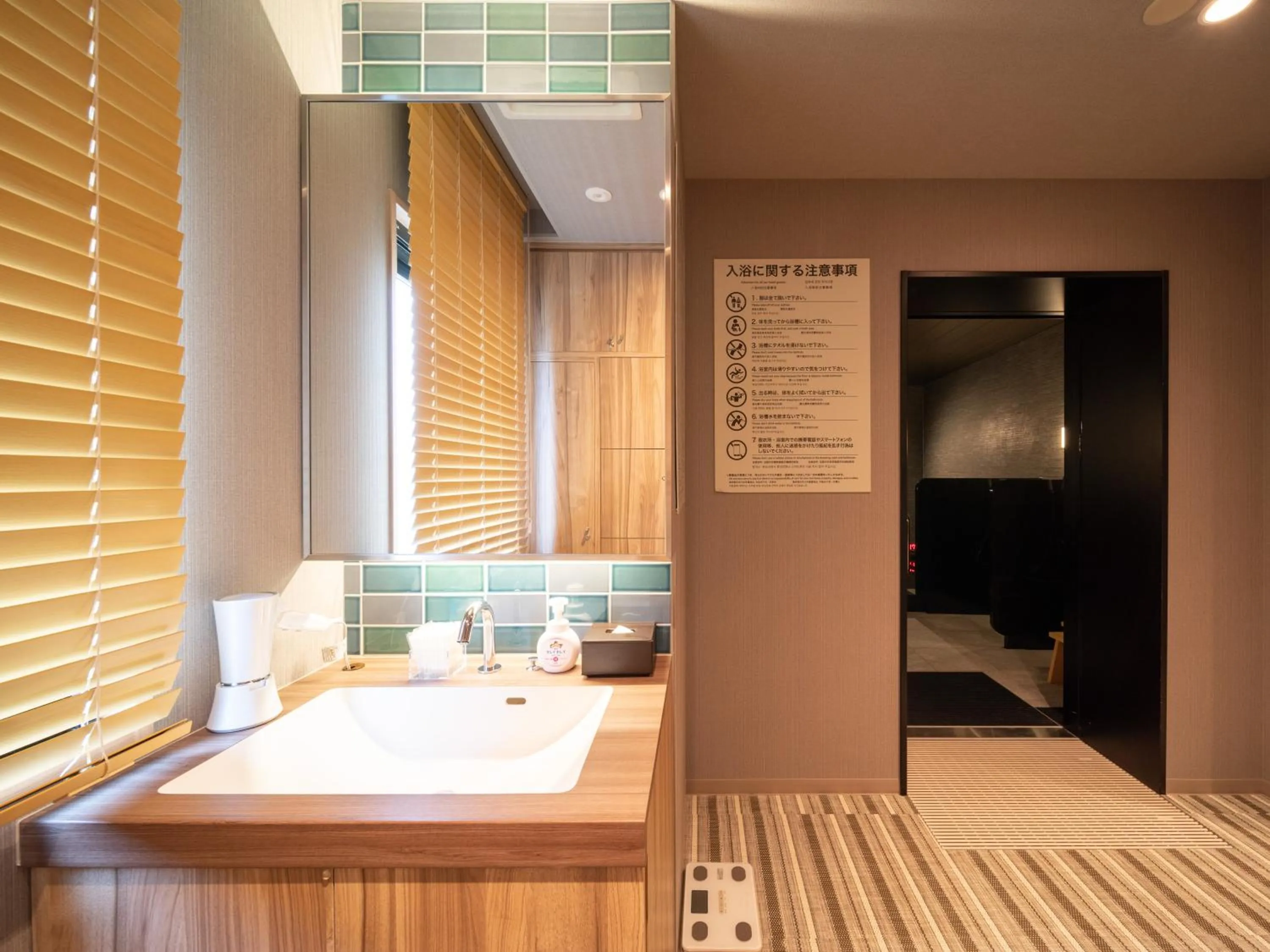 Public Bath in Super Hotel Sendai Airport Inter