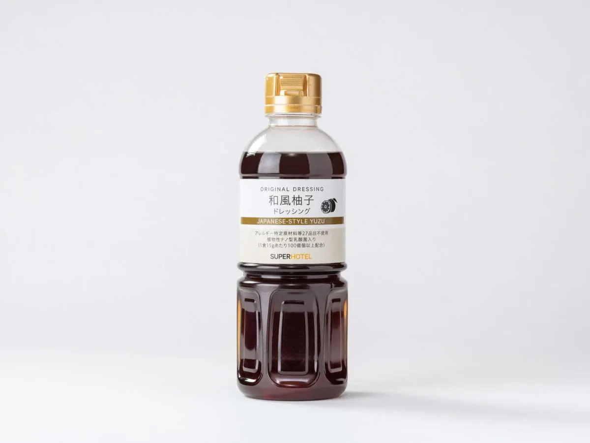 Breakfast in Super Hotel Sendai Airport Inter